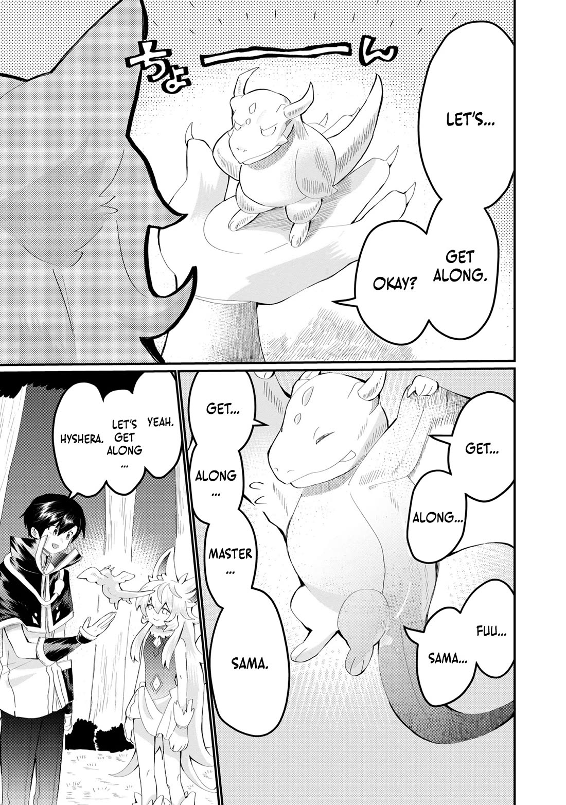 Imiko to Yobareta Shoukanshi Chapter 24 page 23 - Chapter 24