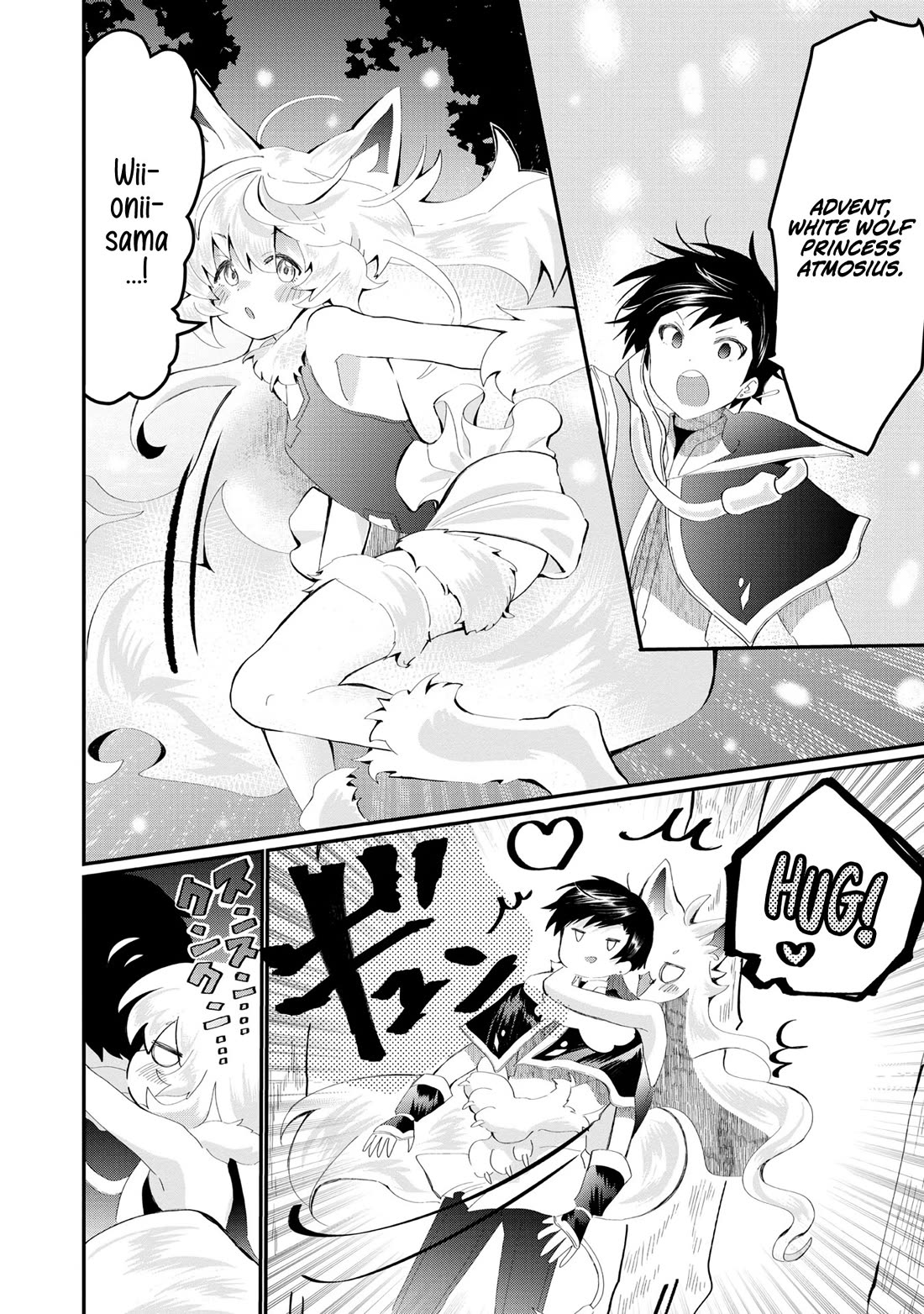 Imiko to Yobareta Shoukanshi Chapter 24 page 8 - Chapter 24