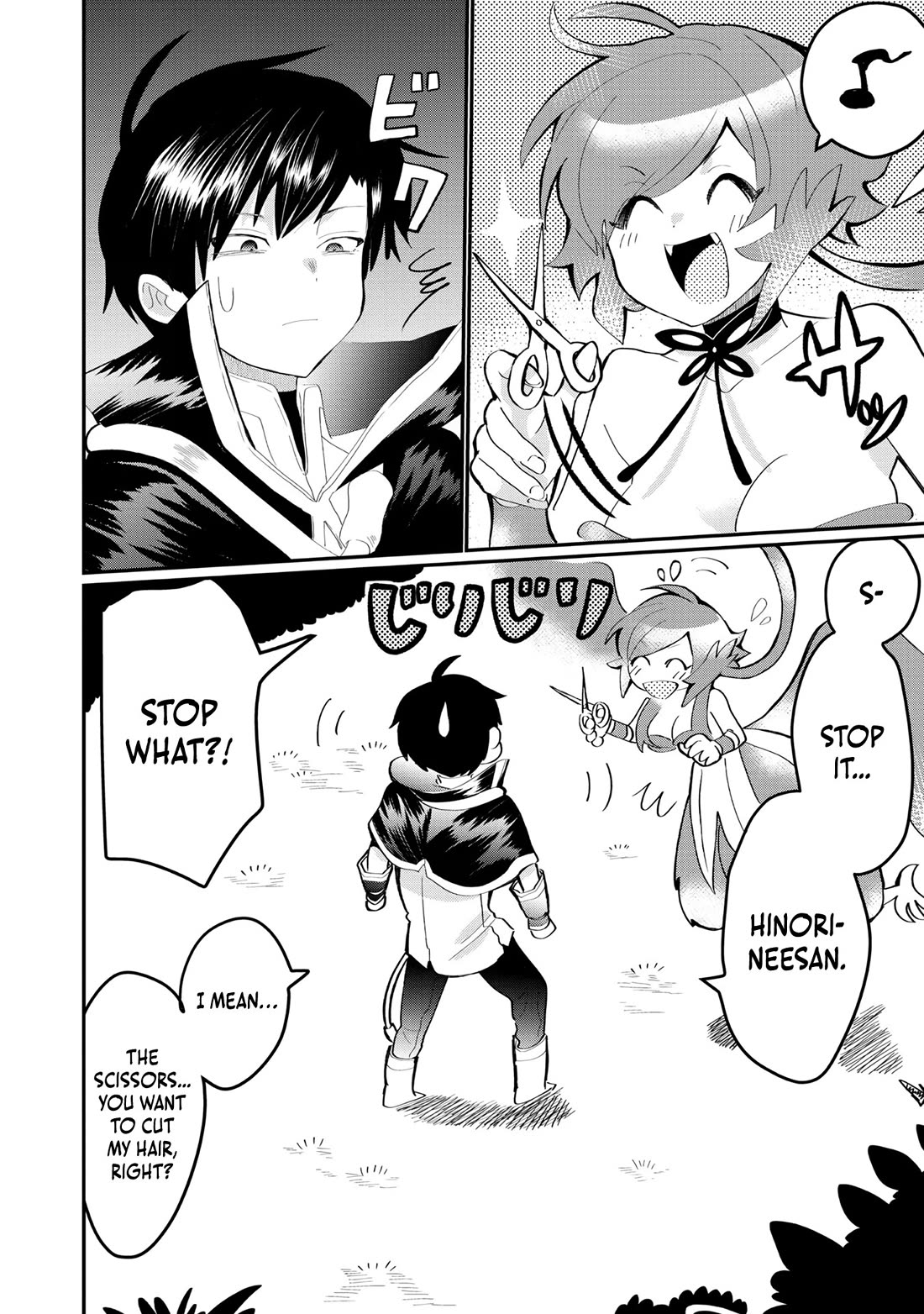 Imiko to Yobareta Shoukanshi Chapter 25.5 page 2 - Chapter 25.5