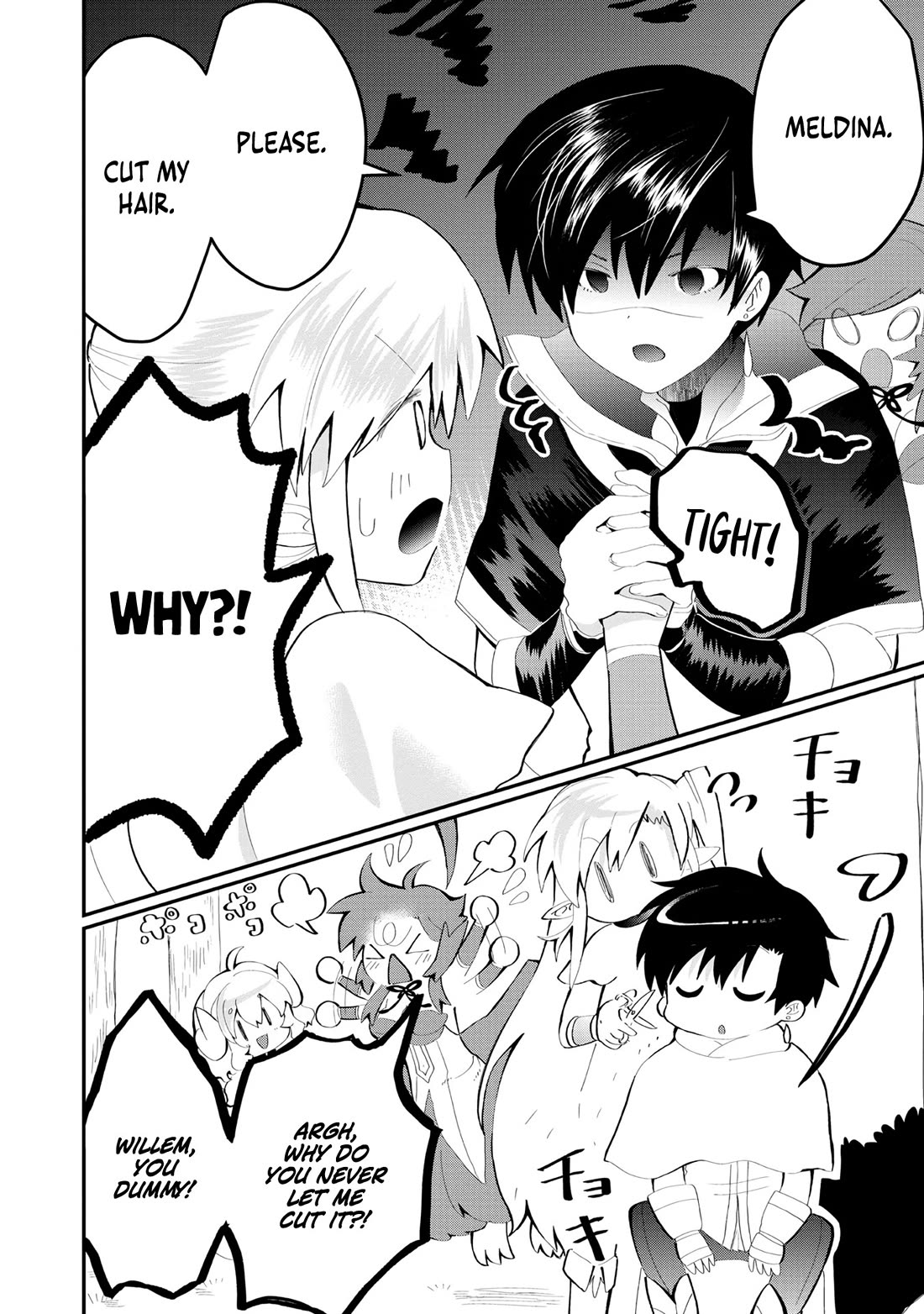 Imiko to Yobareta Shoukanshi Chapter 25.5 page 6 - Chapter 25.5