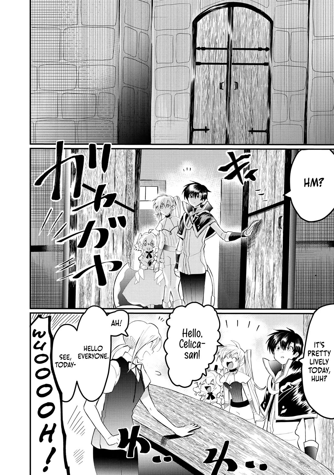 Imiko to Yobareta Shoukanshi Chapter 25 page 2 - Chapter 25