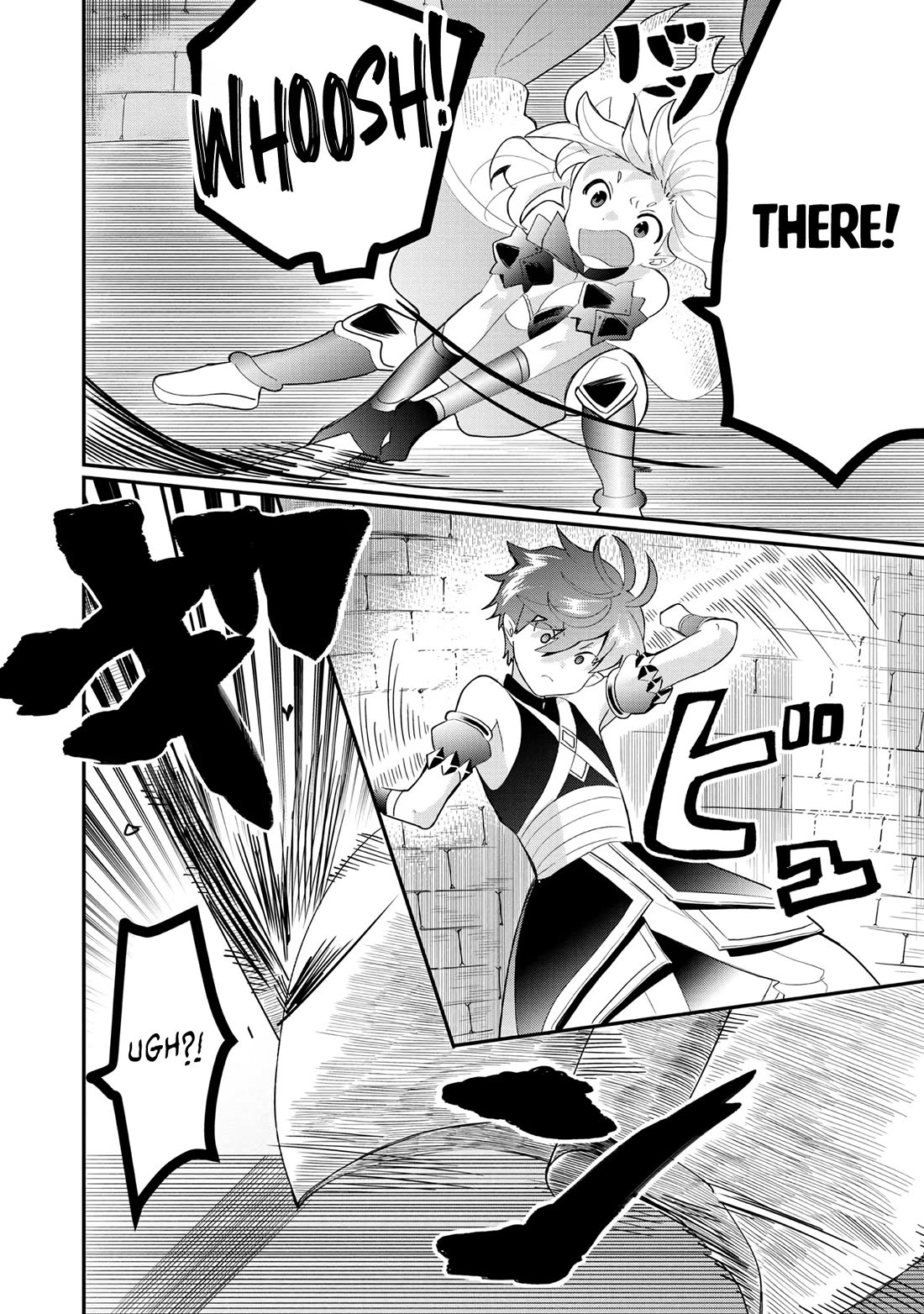 Imiko to Yobareta Shoukanshi Chapter 25 page 26 - Chapter 25