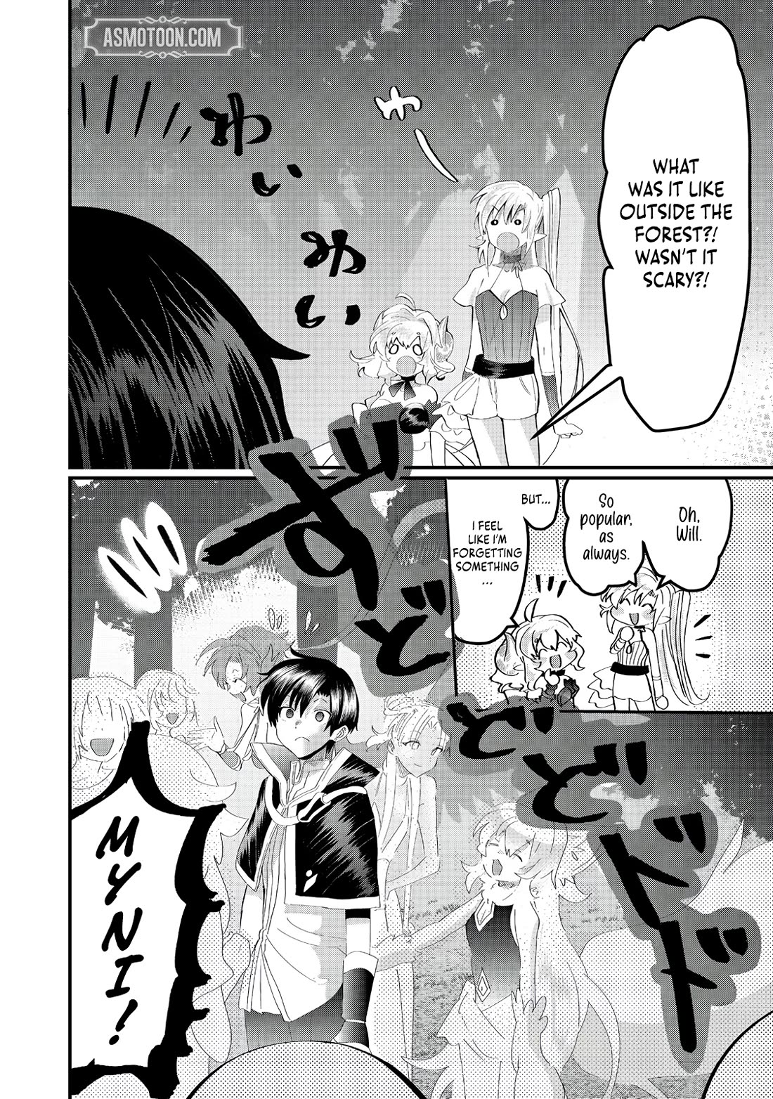Imiko to Yobareta Shoukanshi Chapter 26 page 16 - Chapter 26