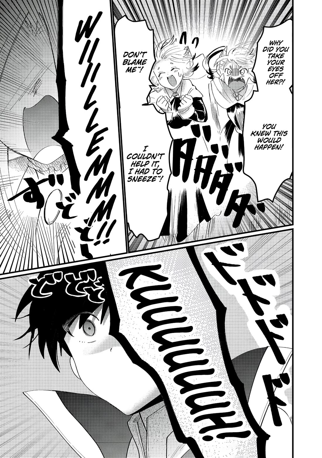Imiko to Yobareta Shoukanshi Chapter 26 page 17 - Chapter 26