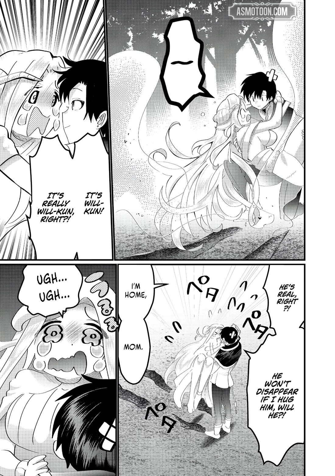 Imiko to Yobareta Shoukanshi Chapter 26 page 19 - Chapter 26