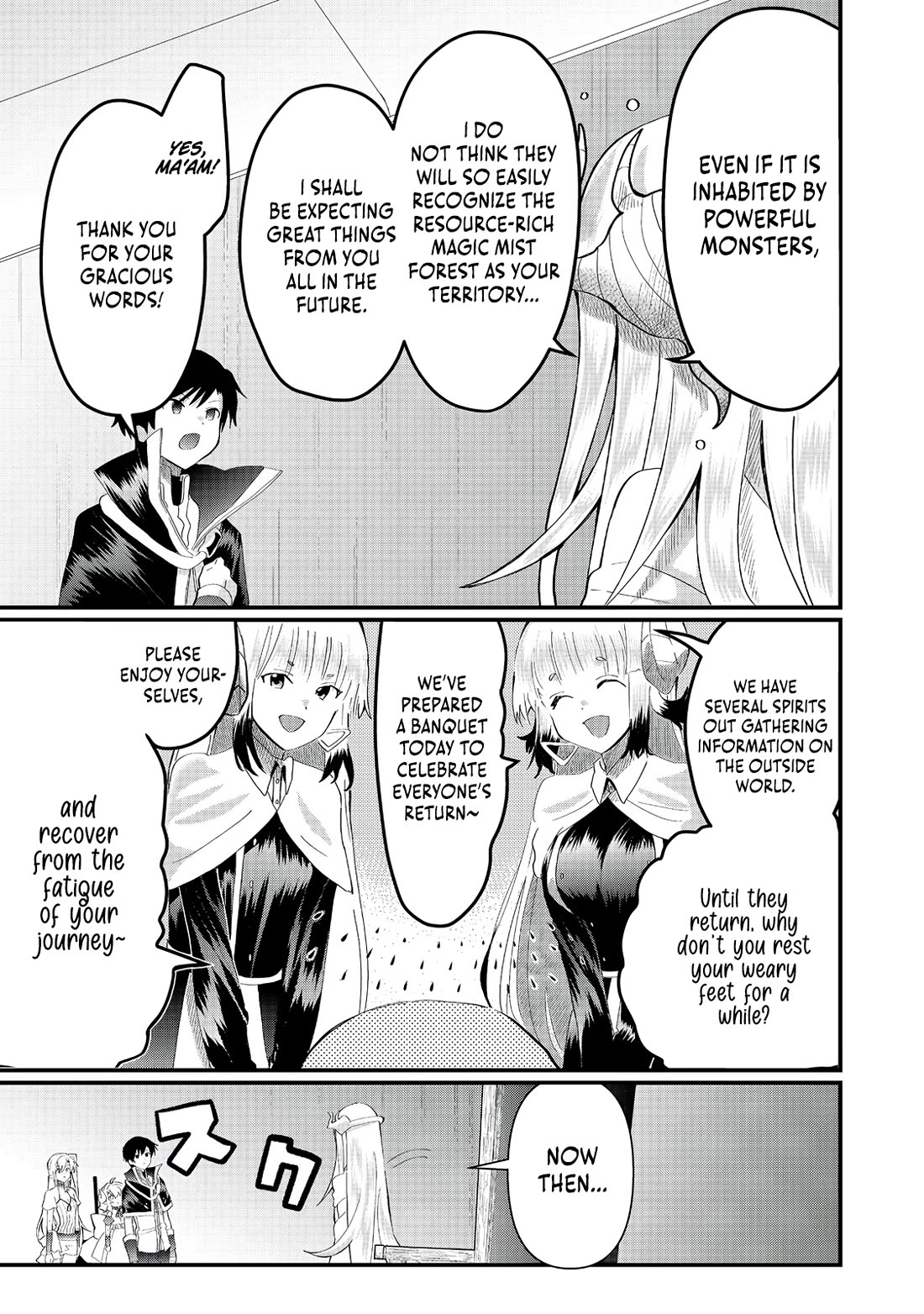 Imiko to Yobareta Shoukanshi Chapter 26 page 23 - Chapter 26