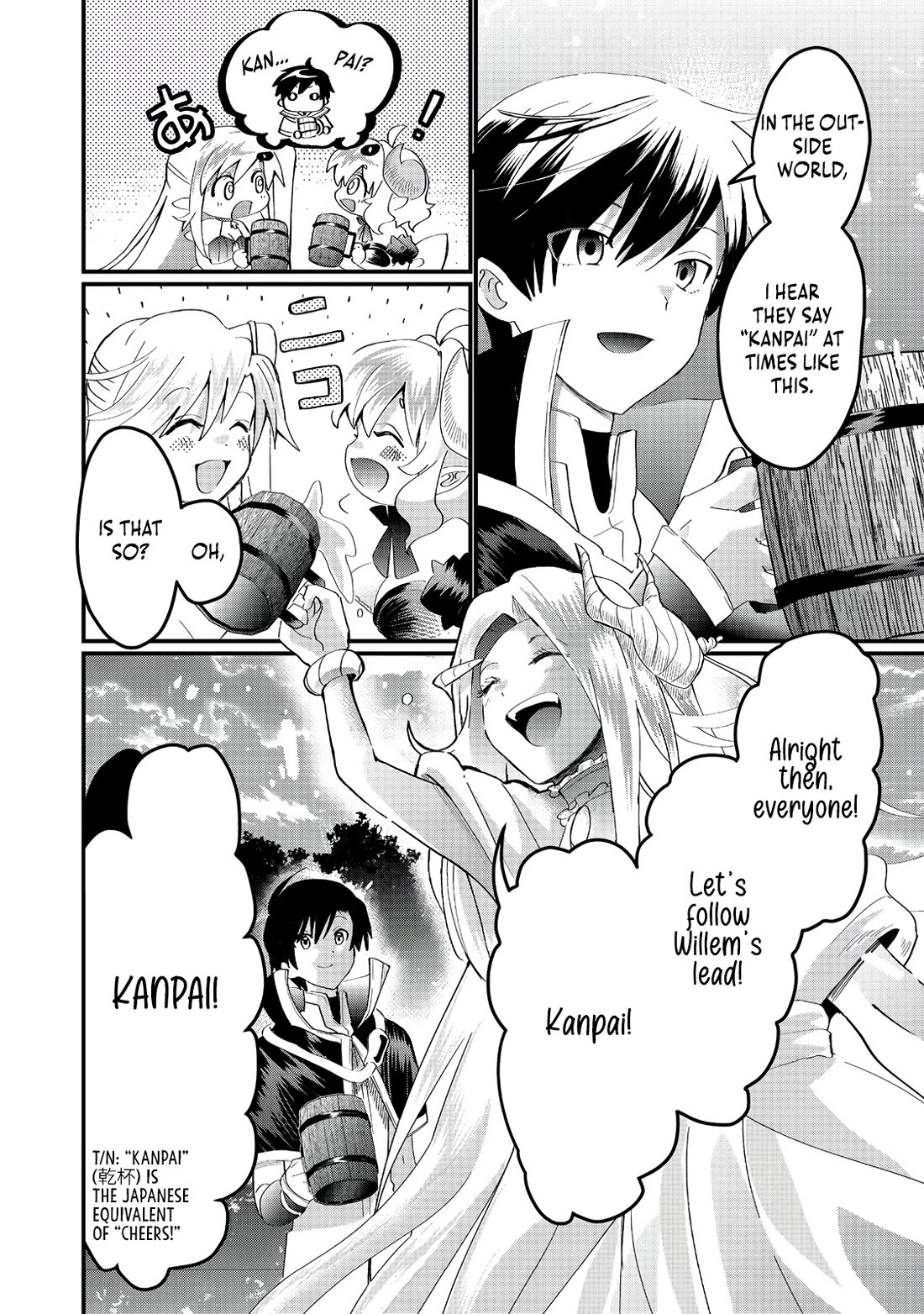 Imiko to Yobareta Shoukanshi Chapter 26 page 26 - Chapter 26
