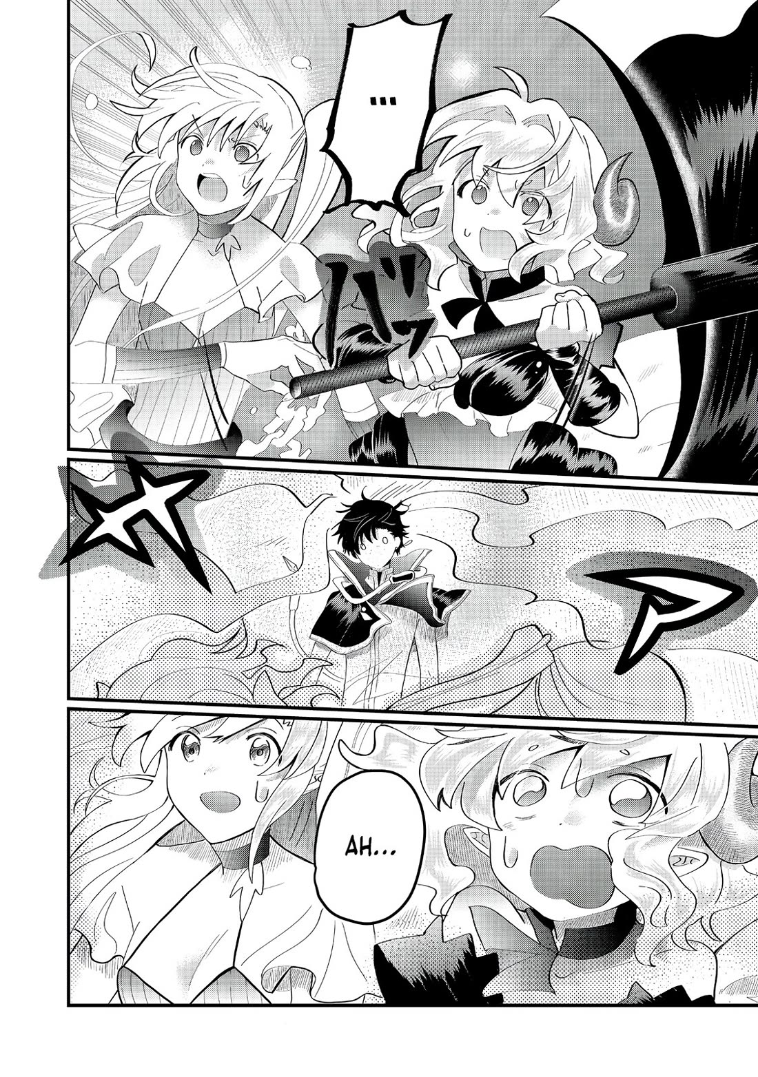 Imiko to Yobareta Shoukanshi Chapter 26 page 6 - Chapter 26