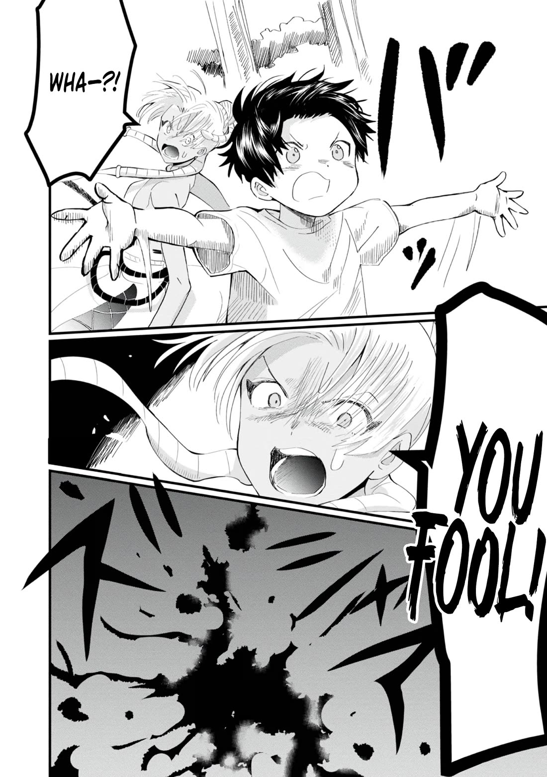 Imiko to Yobareta Shoukanshi Chapter 27 page 16 - Chapter 27