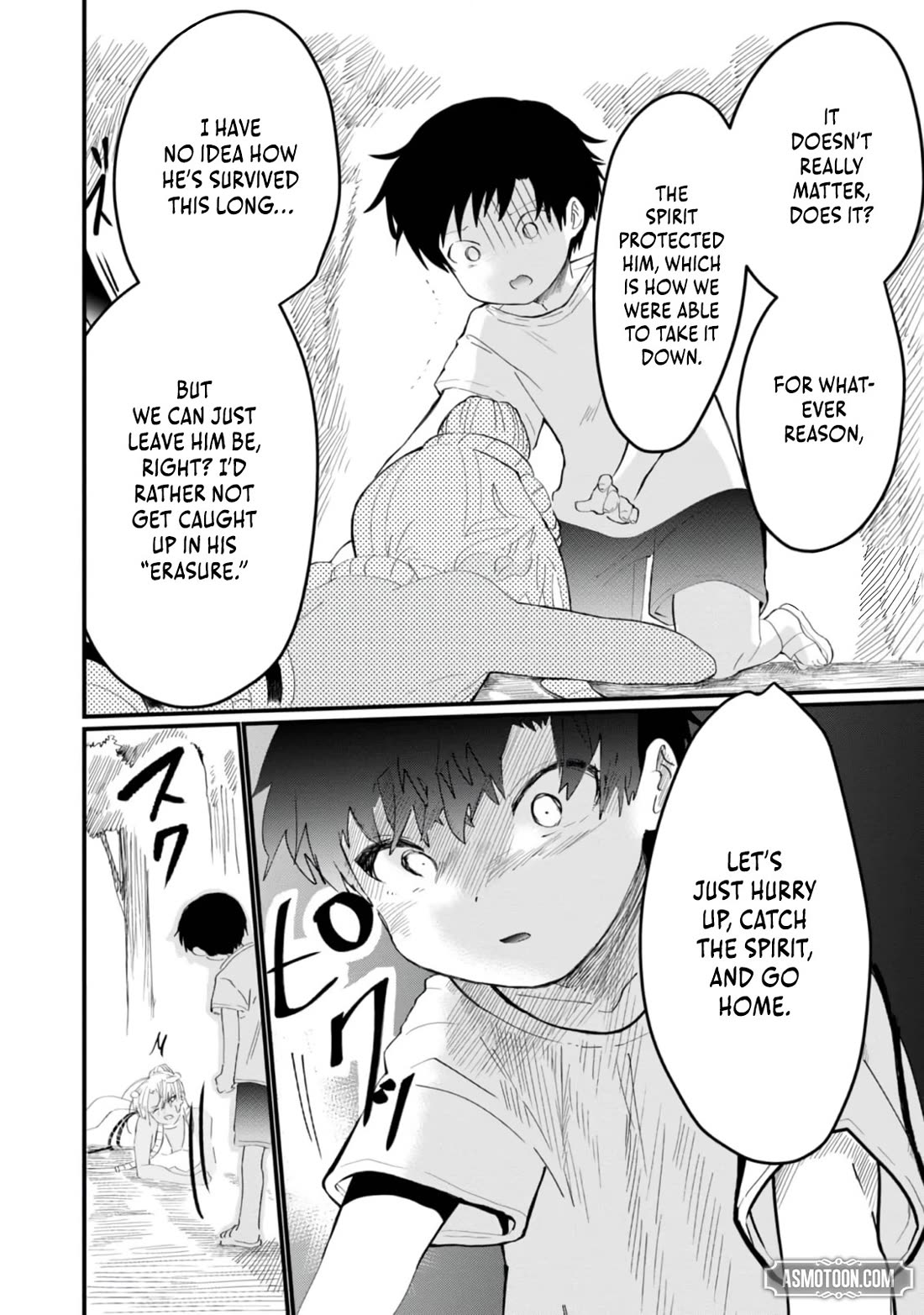 Imiko to Yobareta Shoukanshi Chapter 27 page 22 - Chapter 27