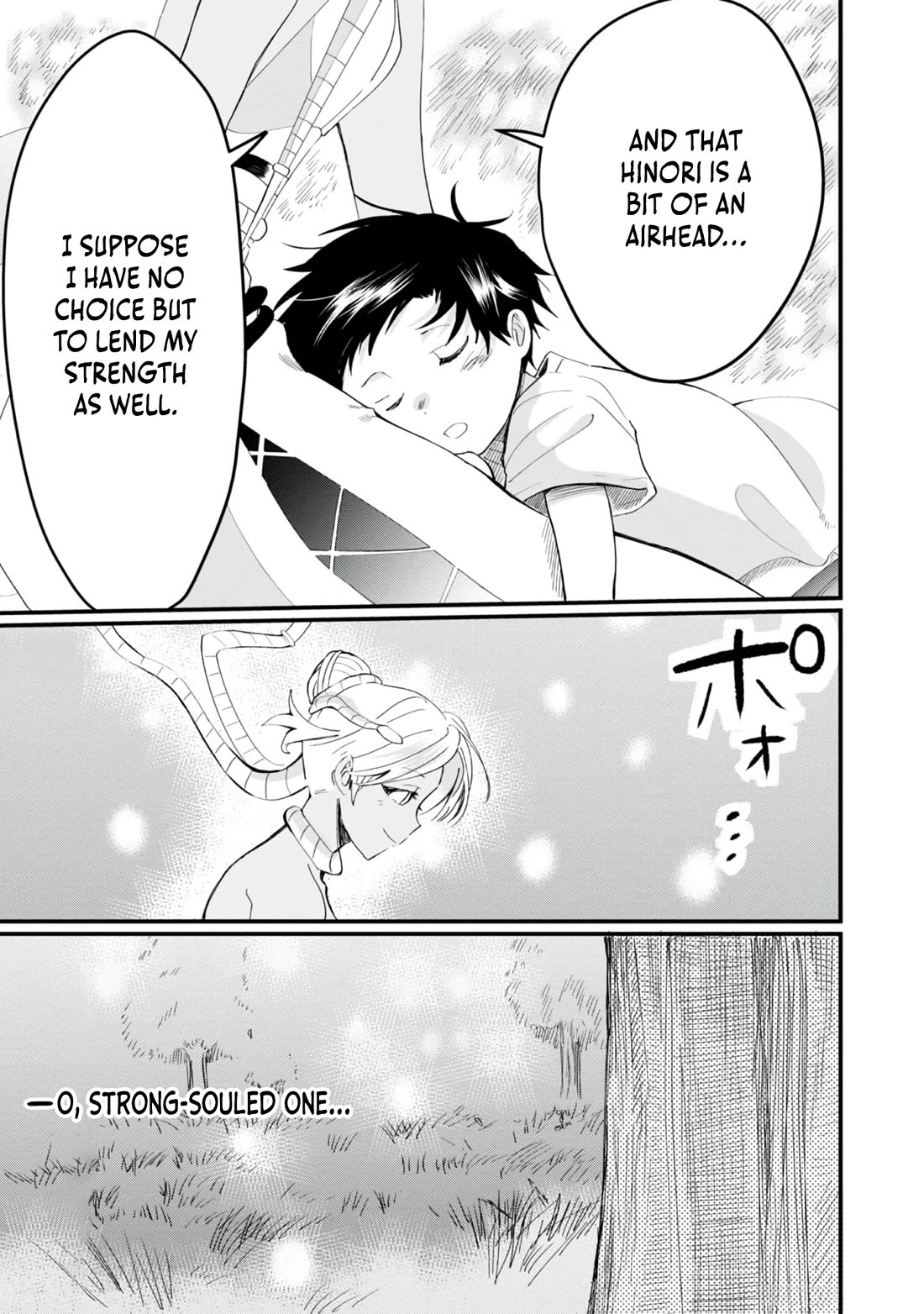 Imiko to Yobareta Shoukanshi Chapter 27 page 37 - Chapter 27