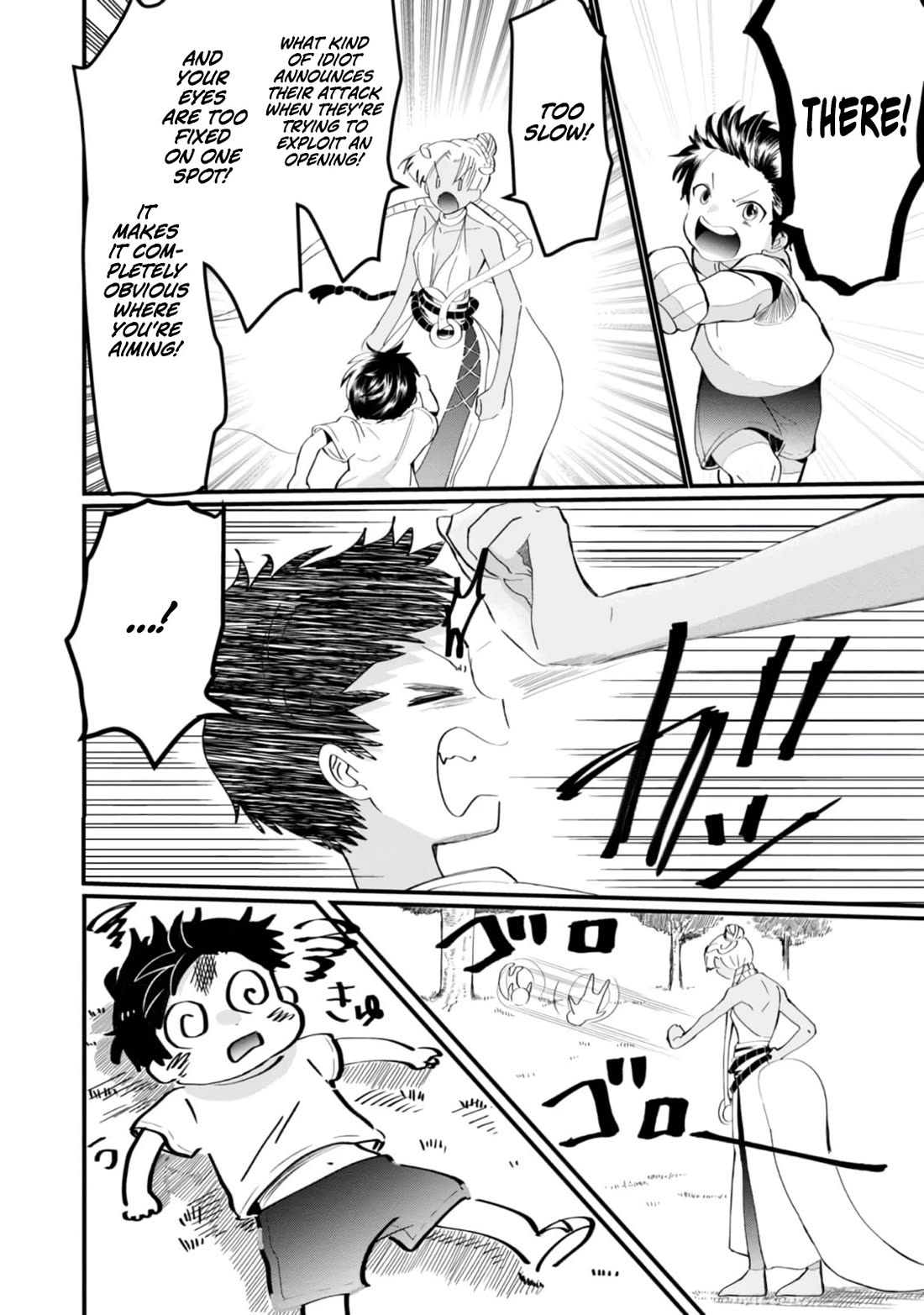 Imiko to Yobareta Shoukanshi Chapter 27 page 4 - Chapter 27
