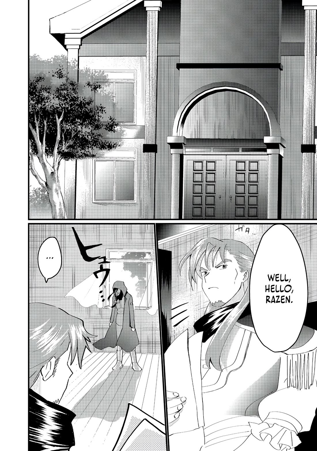Imiko to Yobareta Shoukanshi Chapter 28 page 10 - Chapter 28