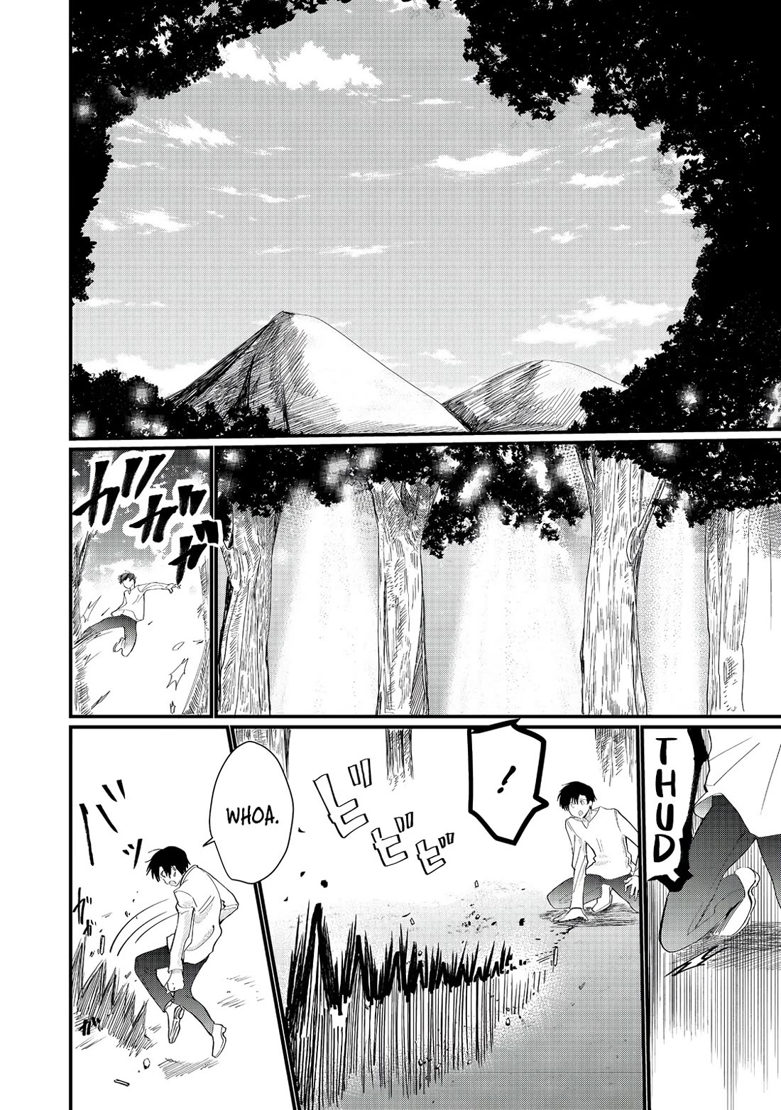 Imiko to Yobareta Shoukanshi Chapter 28 page 2 - Chapter 28