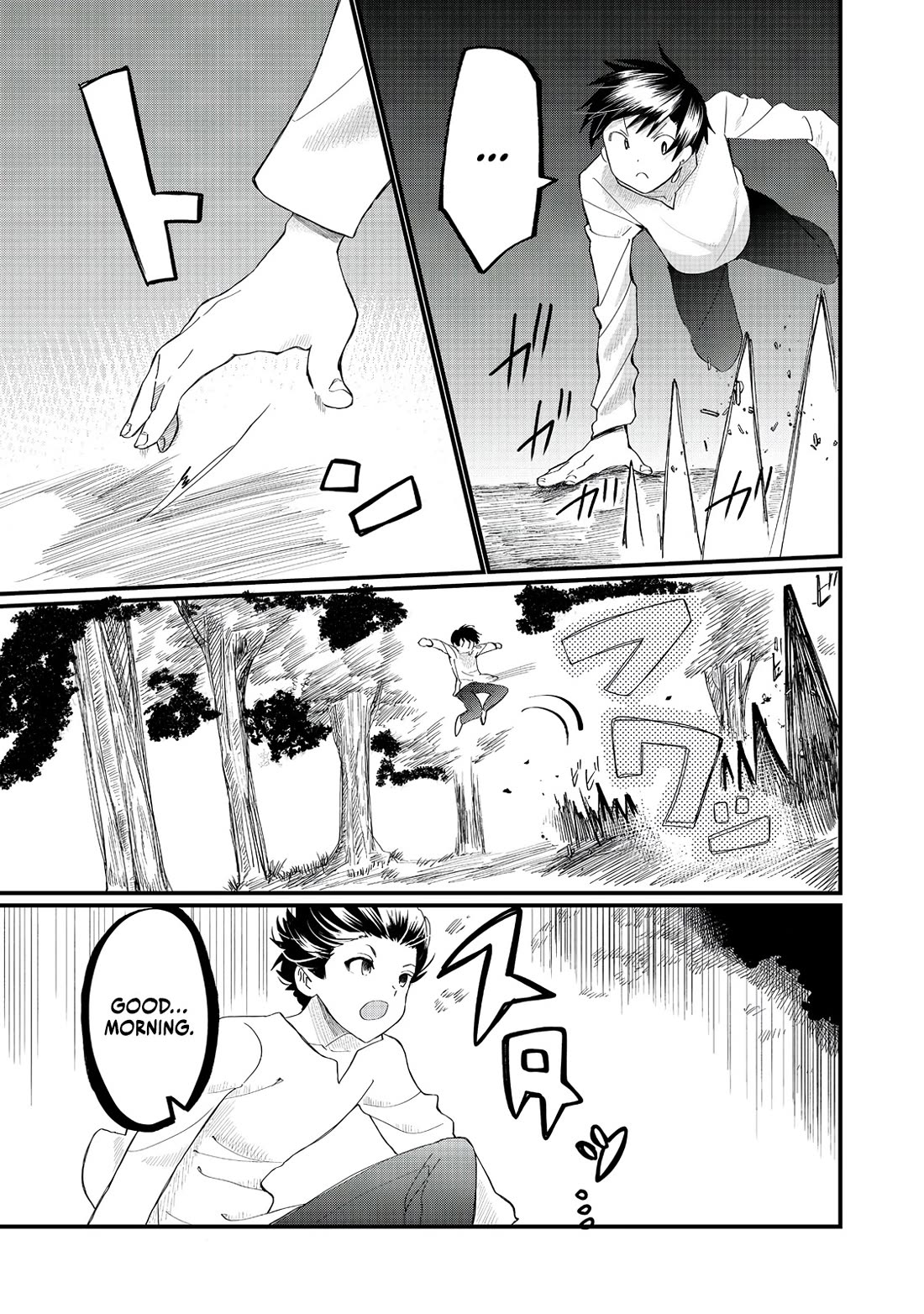 Imiko to Yobareta Shoukanshi Chapter 28 page 3 - Chapter 28