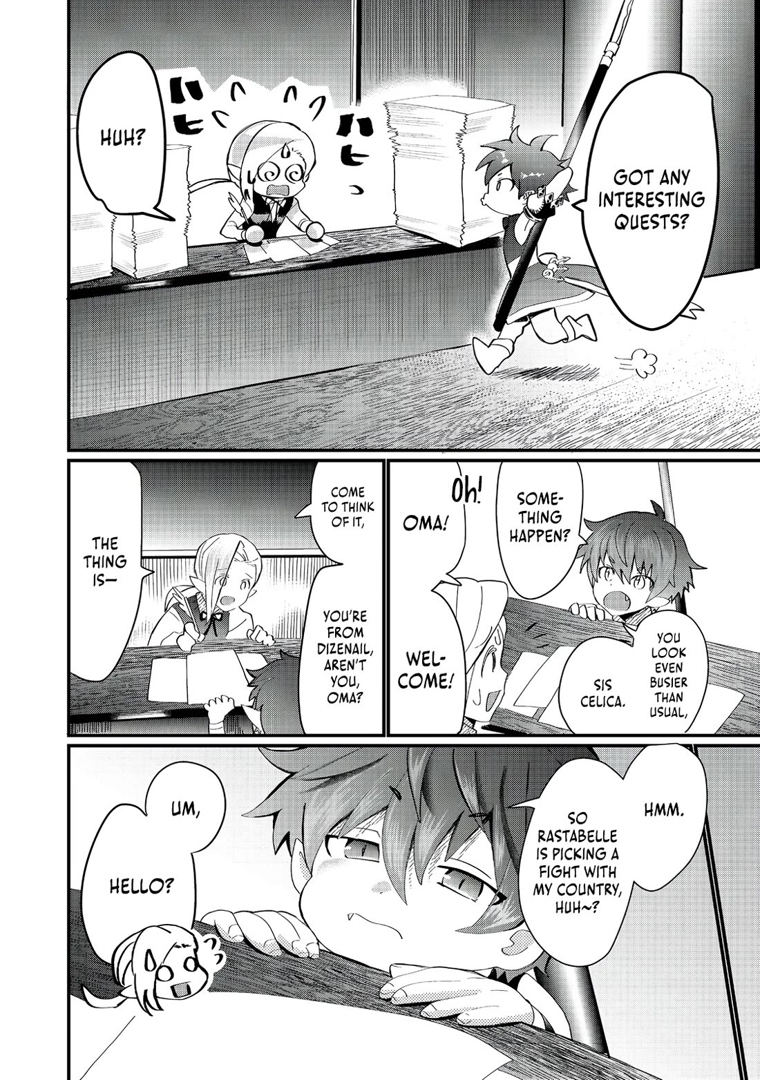 Imiko to Yobareta Shoukanshi Chapter 29 page 16 - Chapter 29