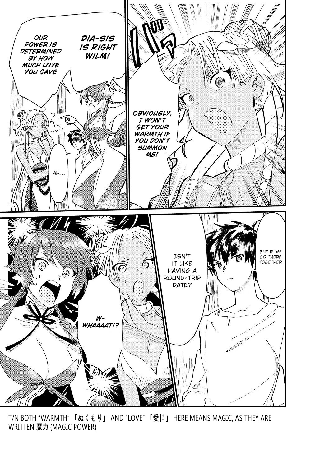 Imiko to Yobareta Shoukanshi Chapter 3.1 page 9 - Chapter 3.1