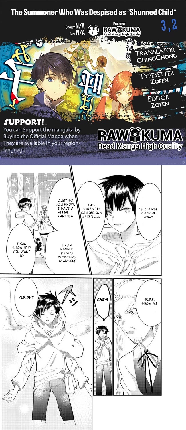 Imiko to Yobareta Shoukanshi Chapter 3.2 page 1 - Chapter 3.2