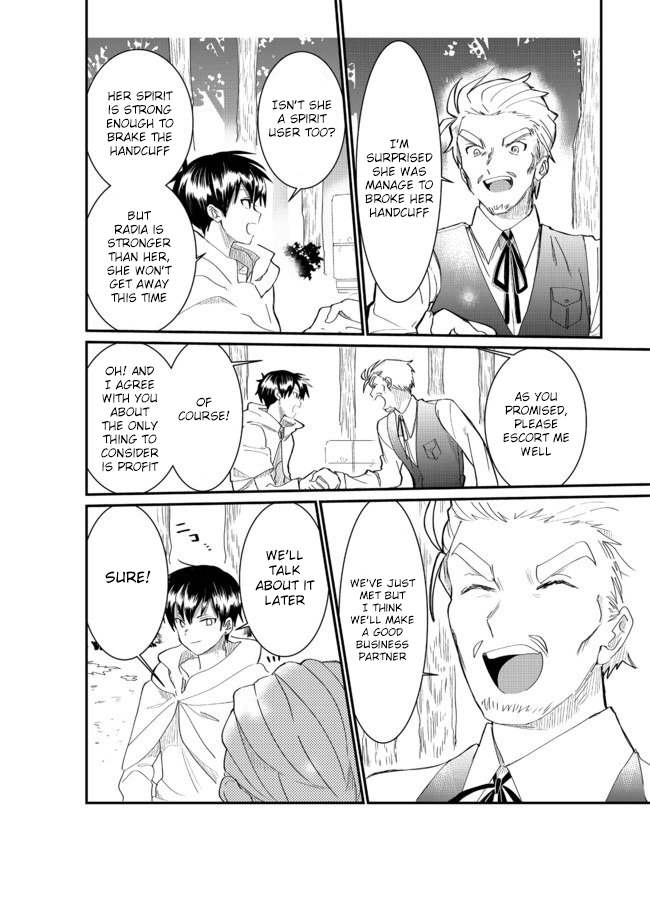 Imiko to Yobareta Shoukanshi Chapter 3.2 page 10 - Chapter 3.2