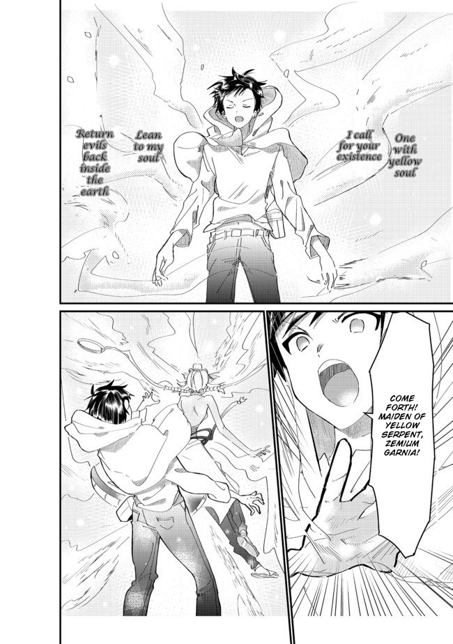 Imiko to Yobareta Shoukanshi Chapter 3.2 page 2 - Chapter 3.2