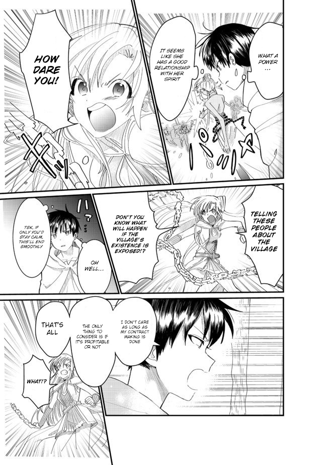 Imiko to Yobareta Shoukanshi Chapter 3.2 page 5 - Chapter 3.2