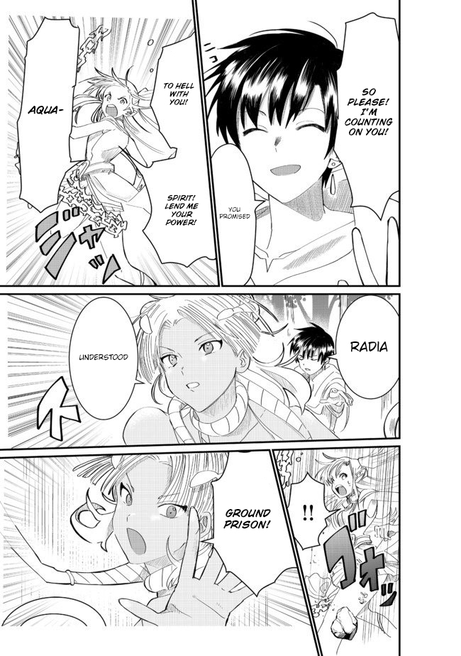 Imiko to Yobareta Shoukanshi Chapter 3.2 page 7 - Chapter 3.2