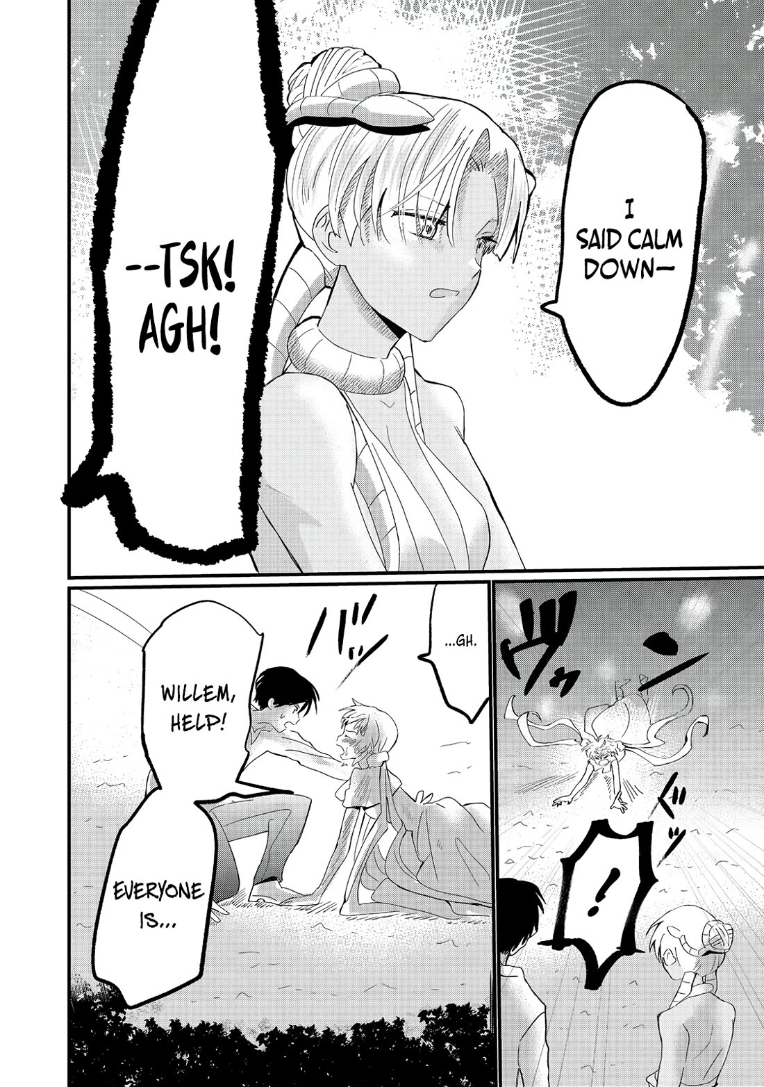 Imiko to Yobareta Shoukanshi Chapter 30 page 10 - Chapter 30