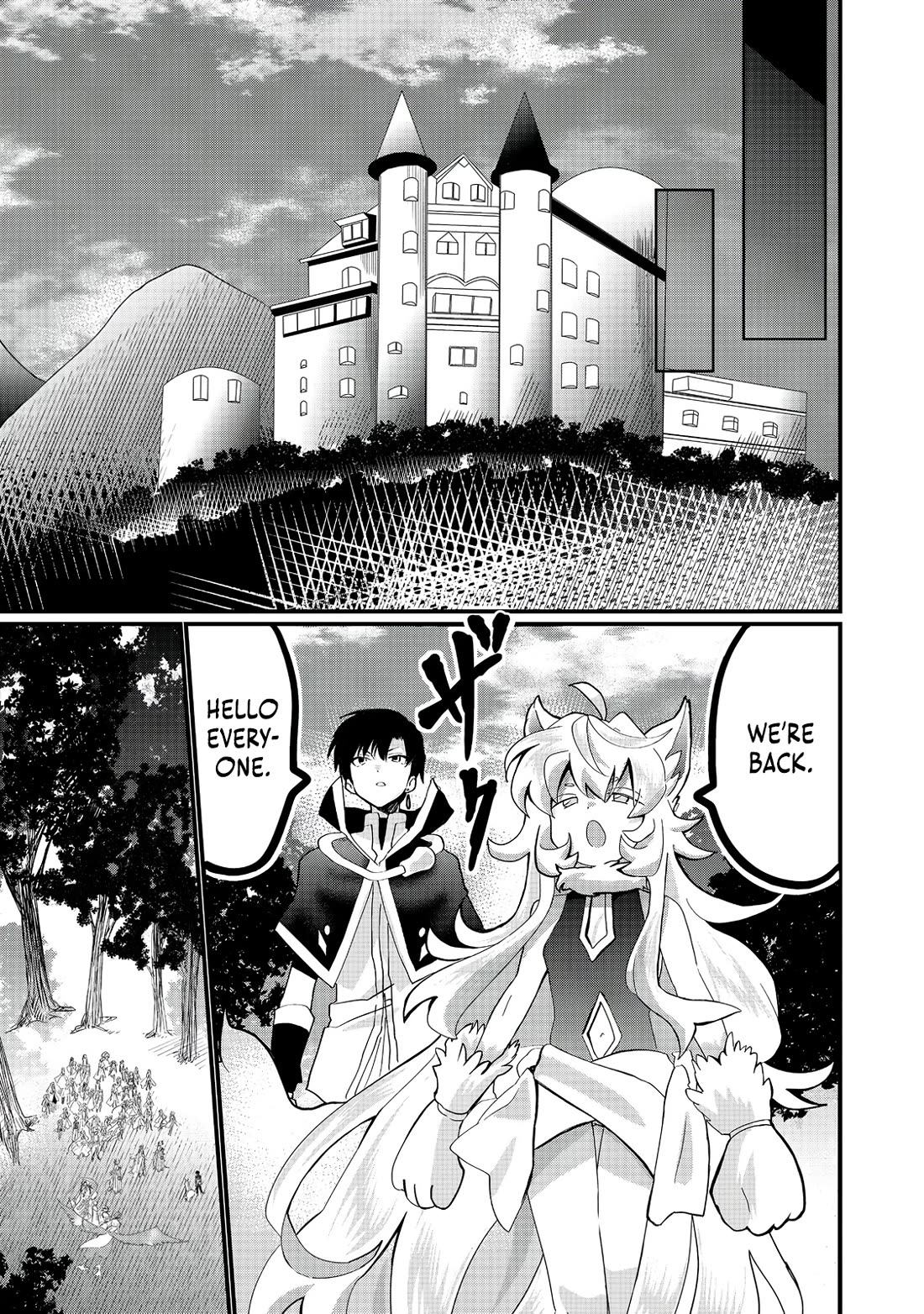 Imiko to Yobareta Shoukanshi Chapter 31 page 13 - Chapter 31