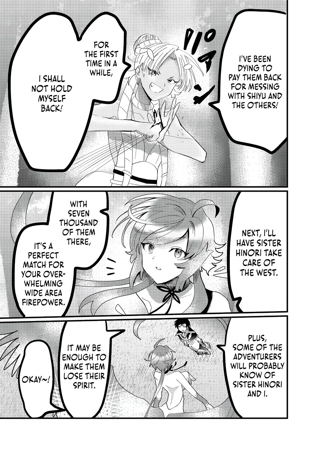 Imiko to Yobareta Shoukanshi Chapter 31 page 24 - Chapter 31