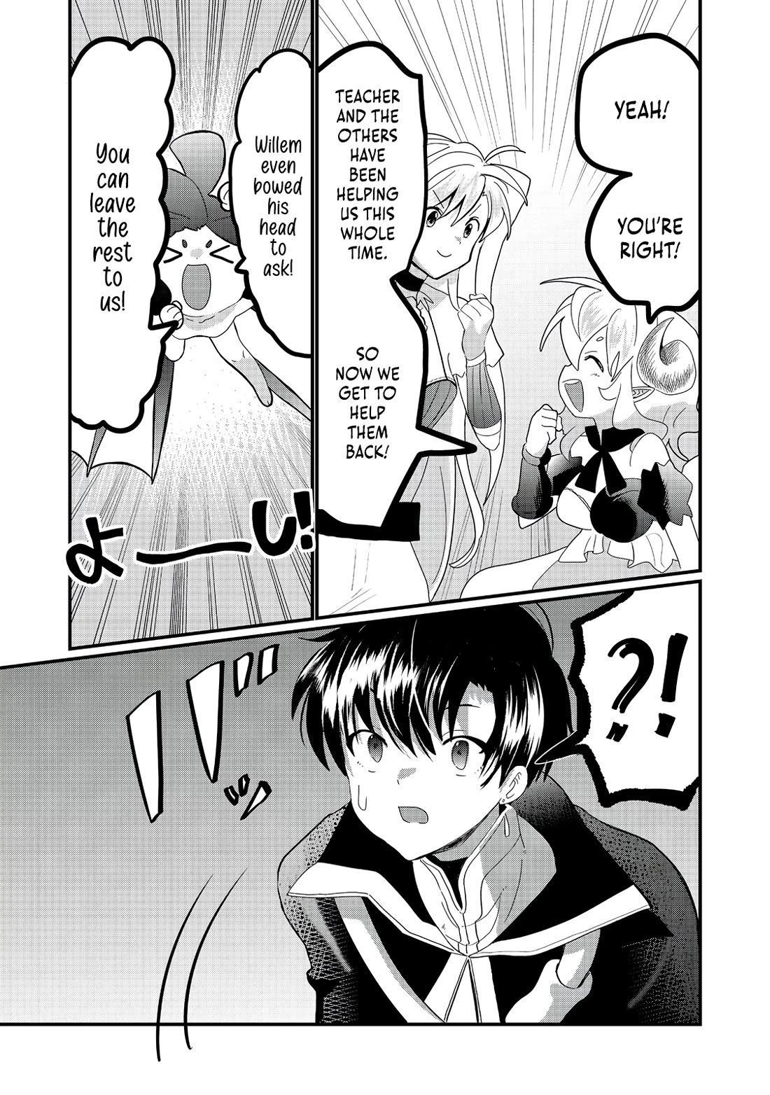 Imiko to Yobareta Shoukanshi Chapter 31 page 30 - Chapter 31