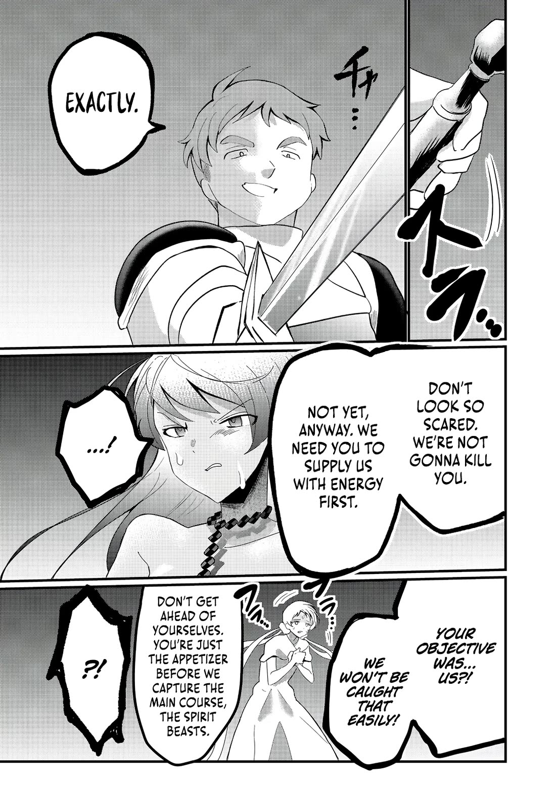 Imiko to Yobareta Shoukanshi Chapter 31 page 4 - Chapter 31