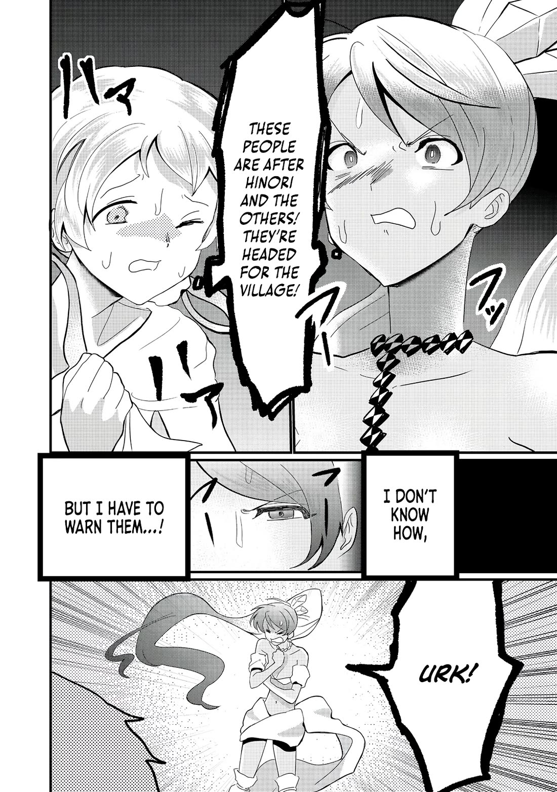 Imiko to Yobareta Shoukanshi Chapter 31 page 5 - Chapter 31
