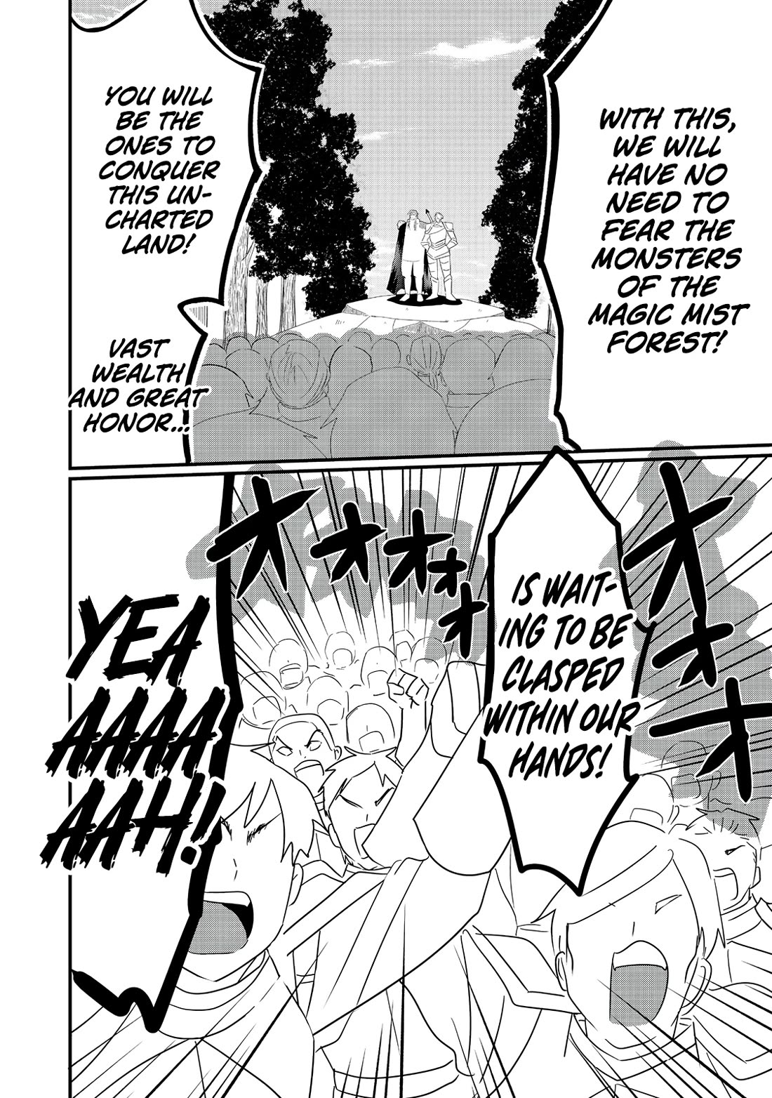 Imiko to Yobareta Shoukanshi Chapter 32 page 14 - Chapter 32