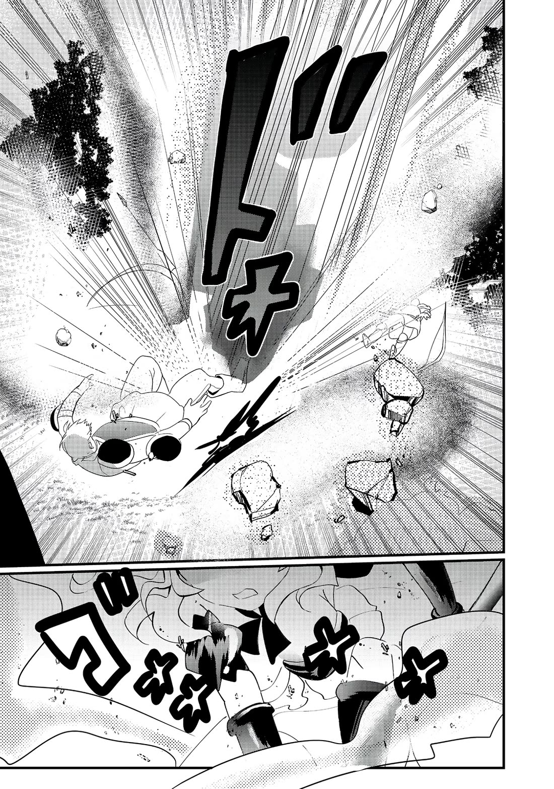 Imiko to Yobareta Shoukanshi Chapter 32 page 28 - Chapter 32