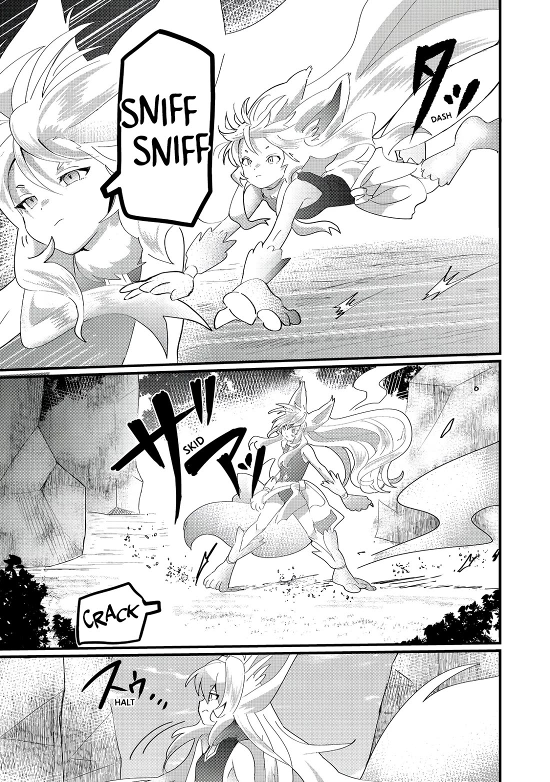 Imiko to Yobareta Shoukanshi Chapter 32 page 4 - Chapter 32