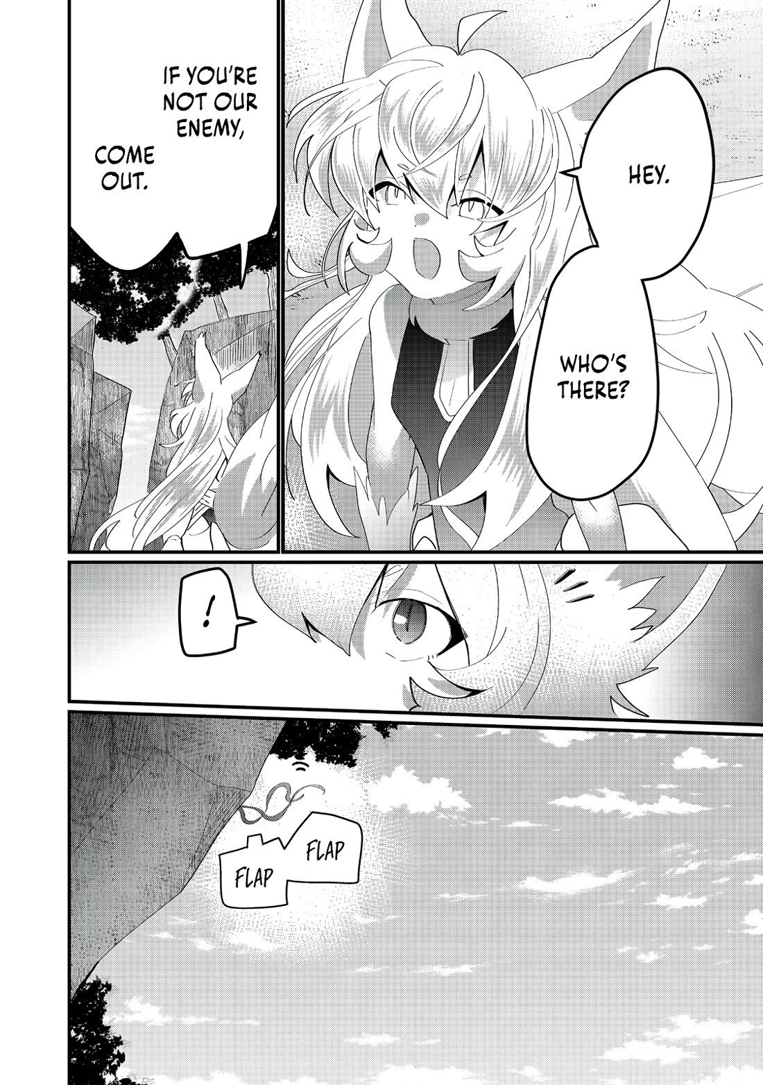 Imiko to Yobareta Shoukanshi Chapter 32 page 5 - Chapter 32