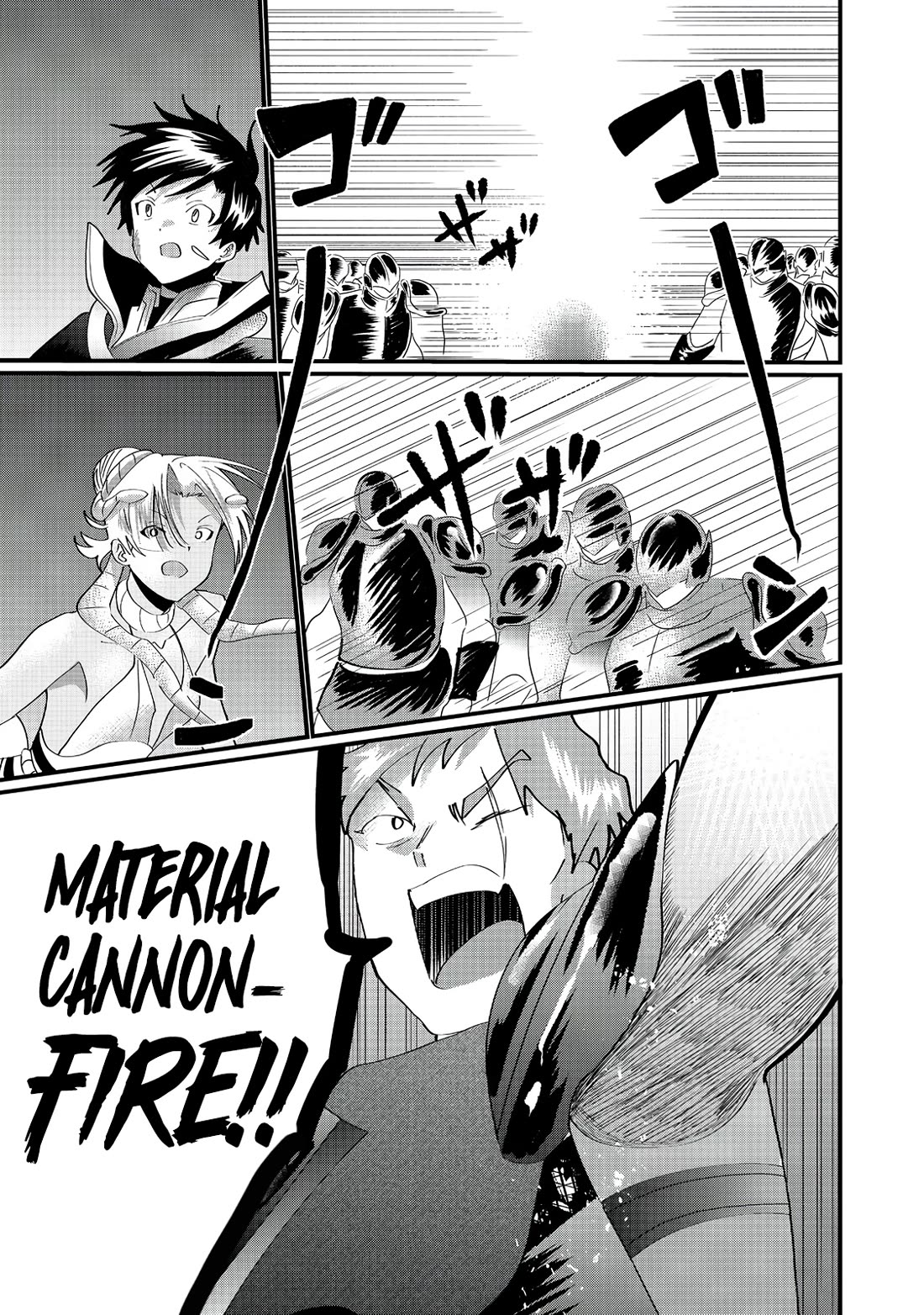 Imiko to Yobareta Shoukanshi Chapter 33 page 22 - Chapter 33