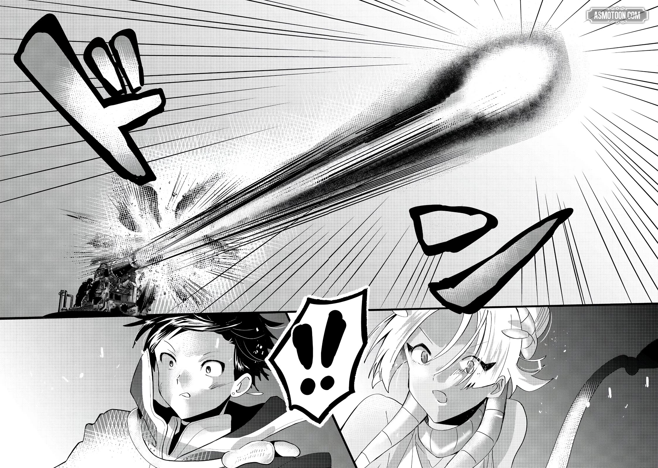 Imiko to Yobareta Shoukanshi Chapter 33 page 23 - Chapter 33