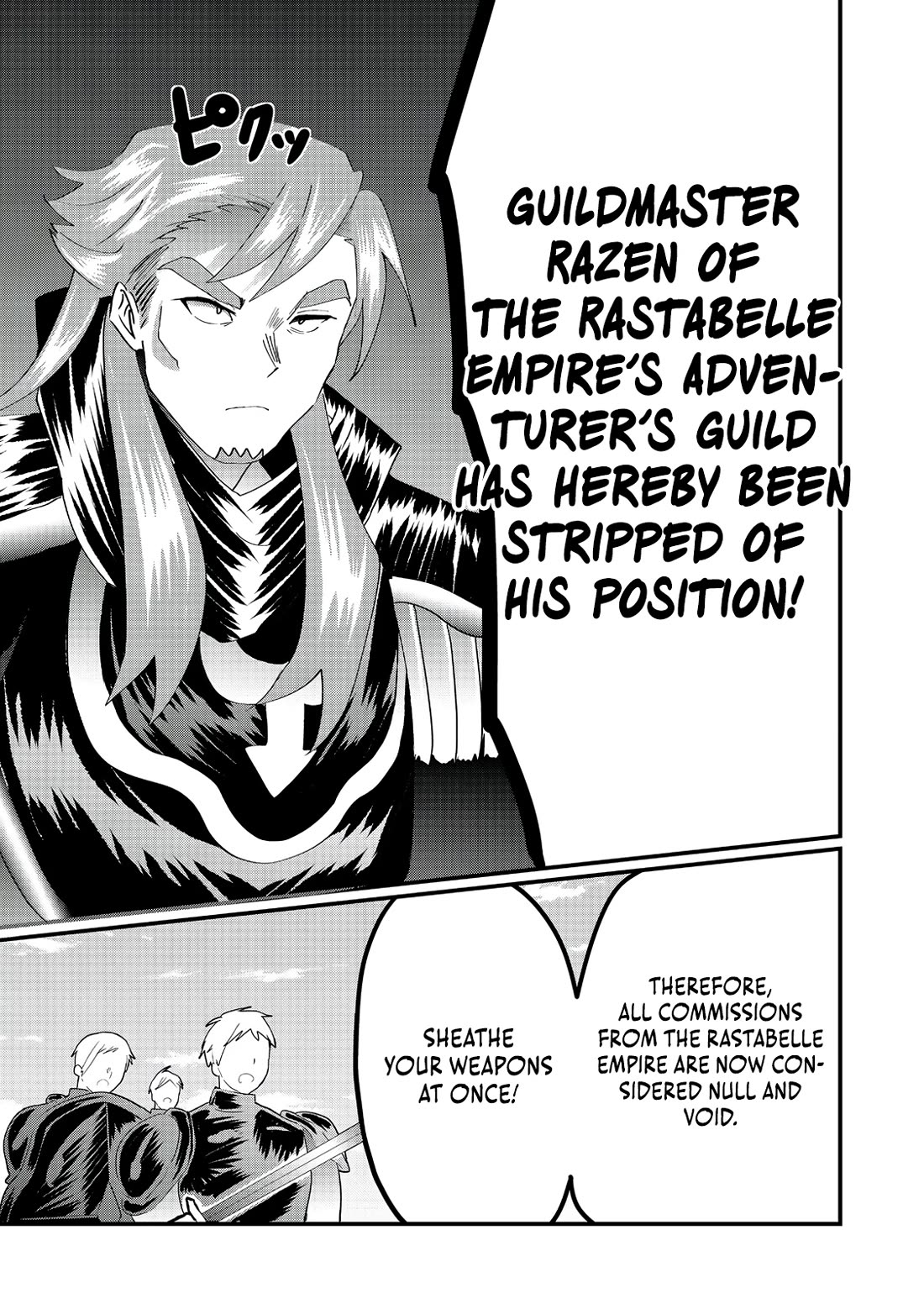Imiko to Yobareta Shoukanshi Chapter 33 page 37 - Chapter 33