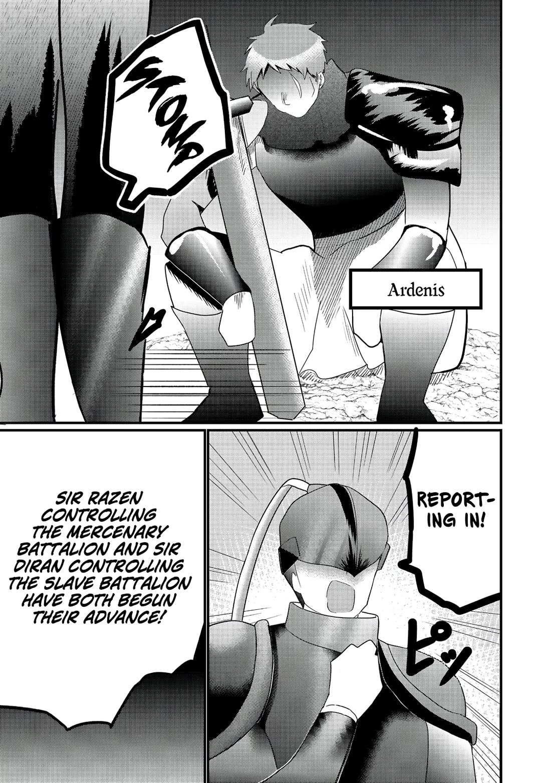 Imiko to Yobareta Shoukanshi Chapter 33 page 4 - Chapter 33