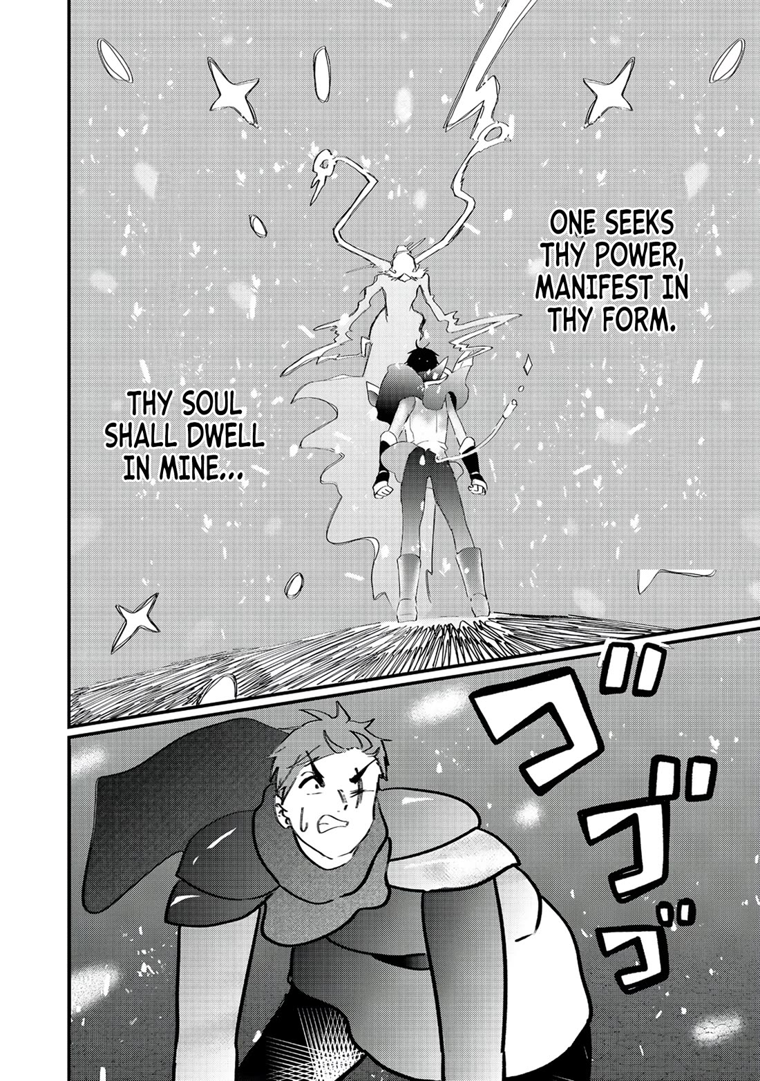 Imiko to Yobareta Shoukanshi Chapter 34 page 22 - Chapter 34
