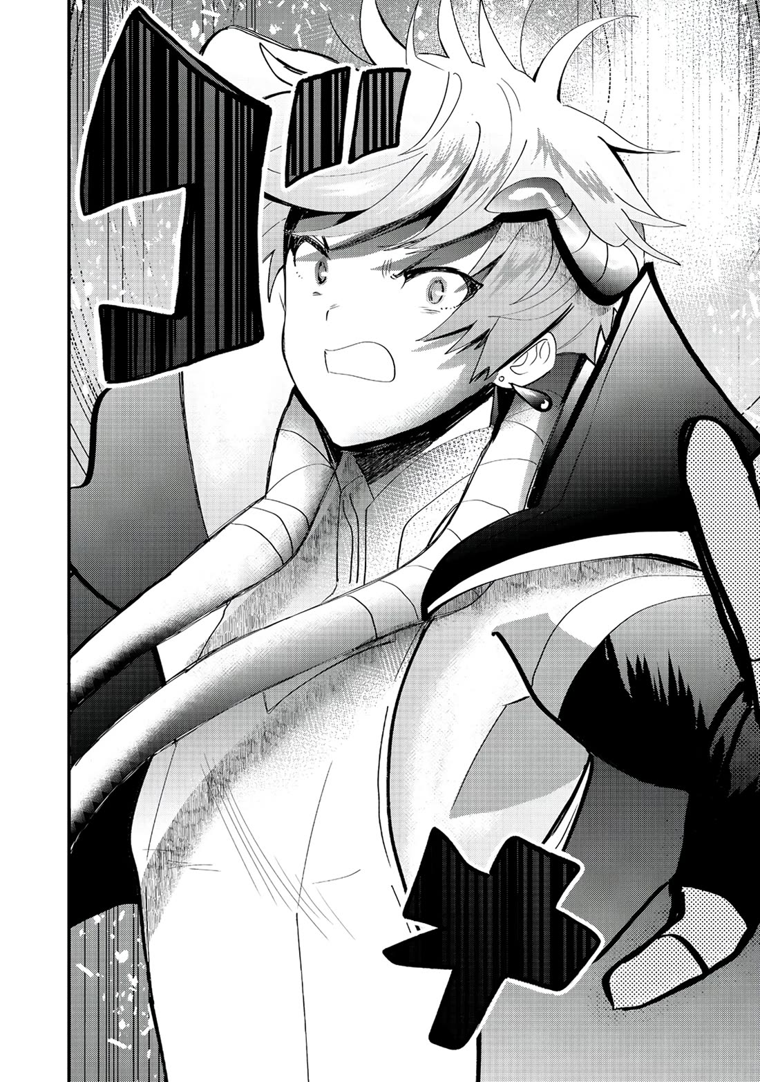 Imiko to Yobareta Shoukanshi Chapter 34 page 31 - Chapter 34