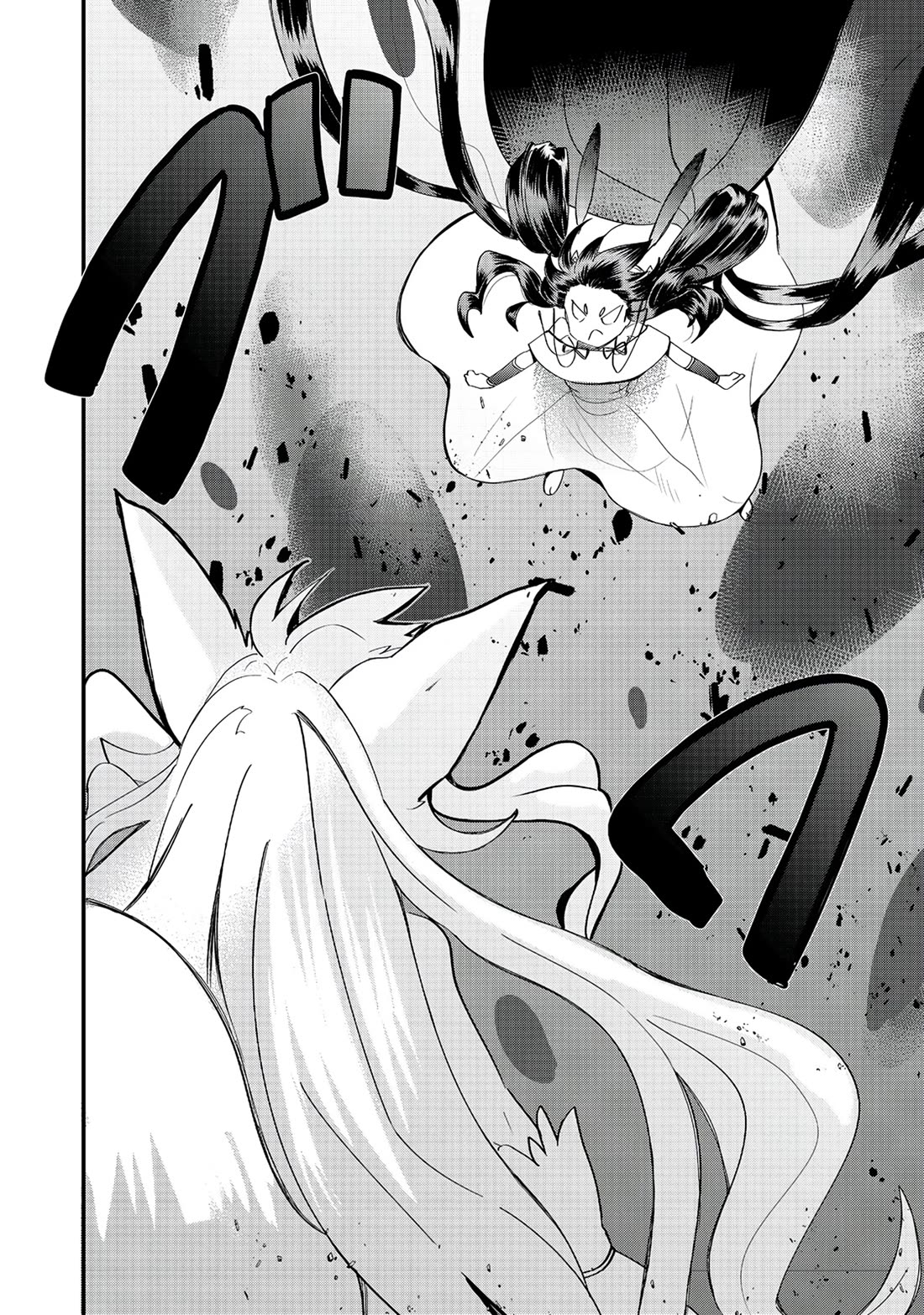 Imiko to Yobareta Shoukanshi Chapter 35 page 11 - Chapter 35