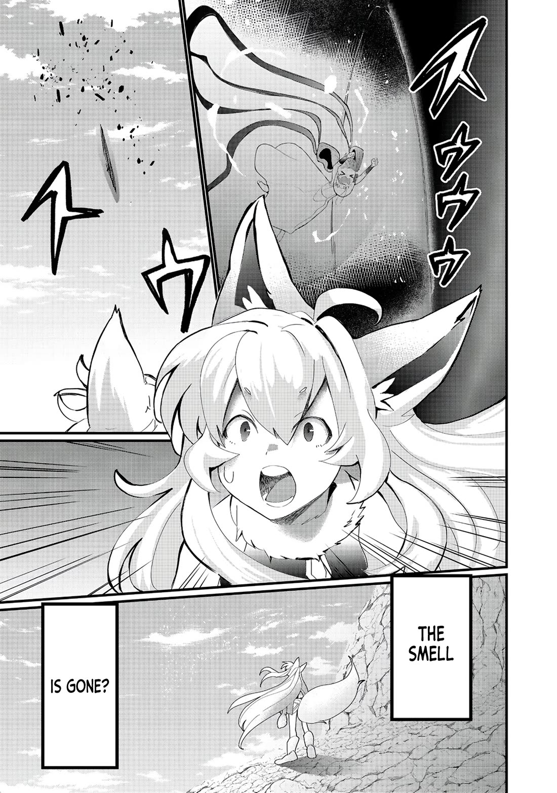 Imiko to Yobareta Shoukanshi Chapter 35 page 8 - Chapter 35