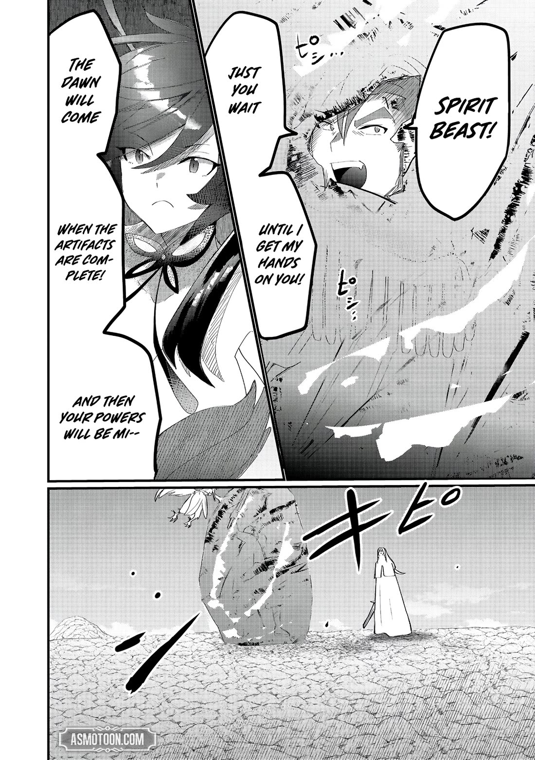 Imiko to Yobareta Shoukanshi Chapter 36 page 10 - Chapter 36