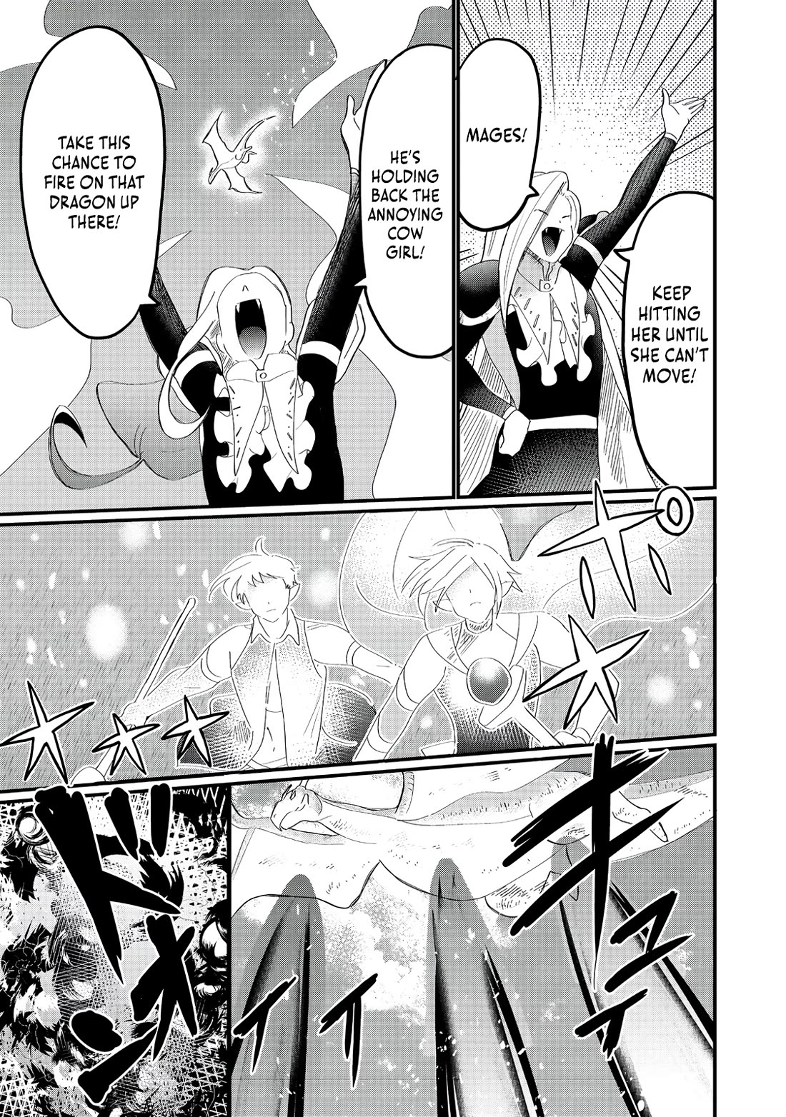 Imiko to Yobareta Shoukanshi Chapter 36 page 15 - Chapter 36