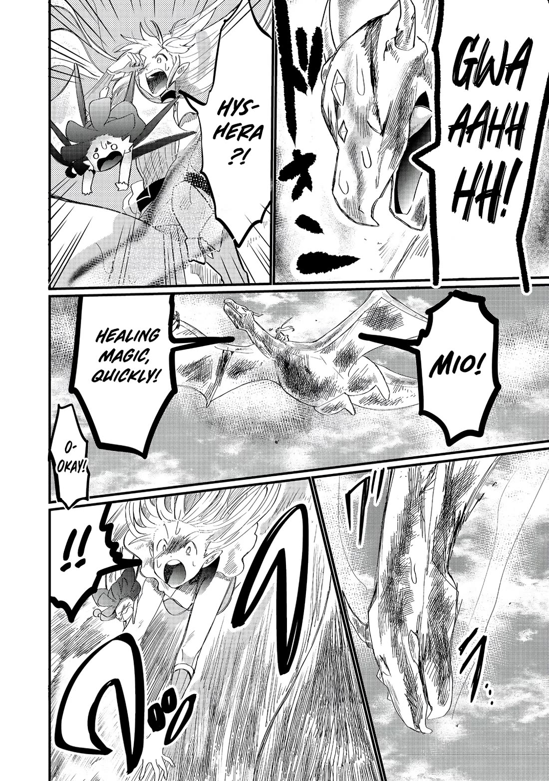 Imiko to Yobareta Shoukanshi Chapter 36 page 16 - Chapter 36