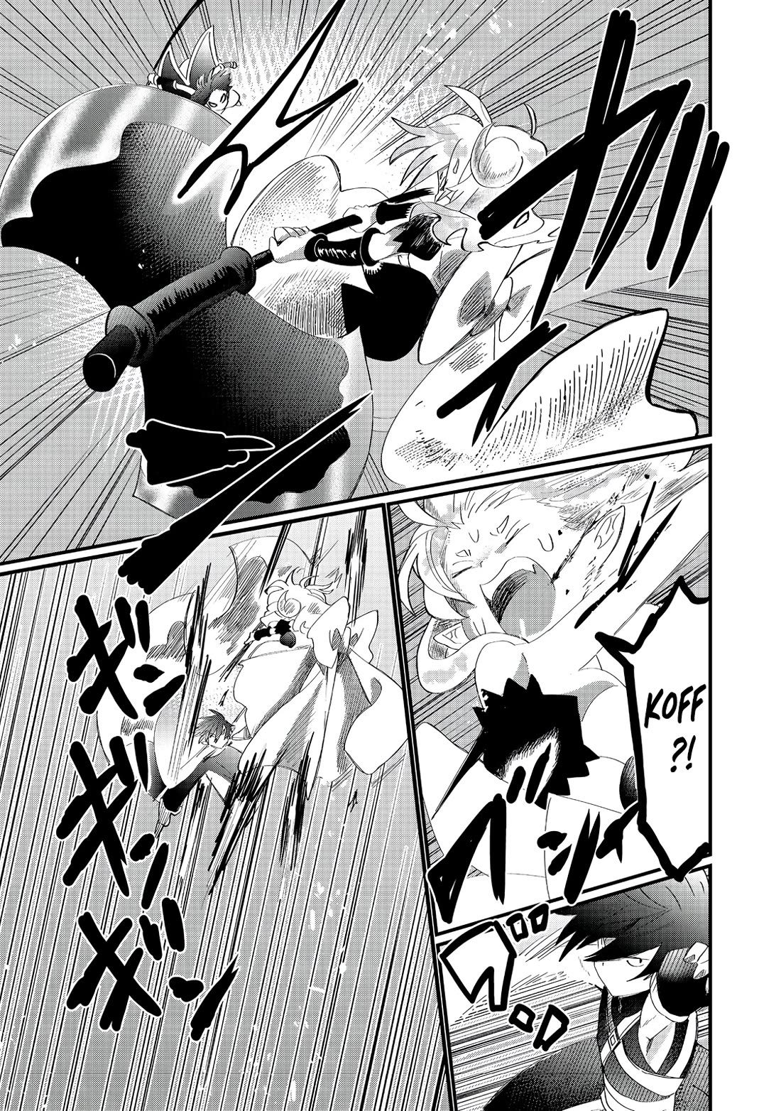 Imiko to Yobareta Shoukanshi Chapter 36 page 19 - Chapter 36