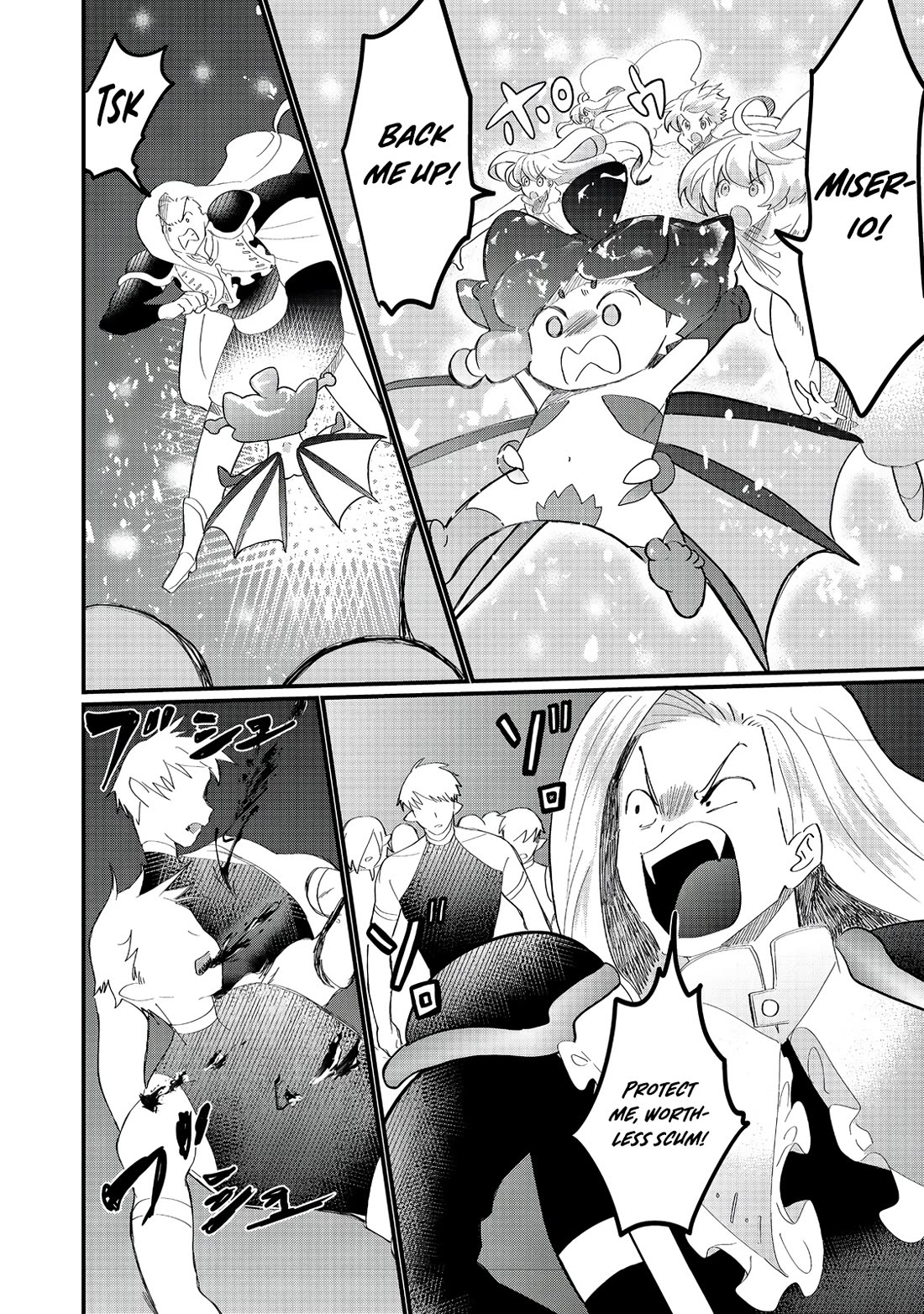 Imiko to Yobareta Shoukanshi Chapter 36 page 25 - Chapter 36