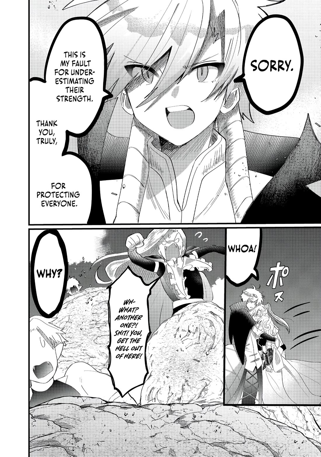 Imiko to Yobareta Shoukanshi Chapter 36 page 34 - Chapter 36